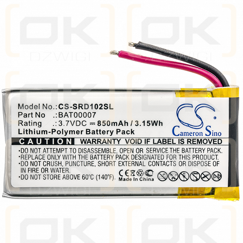 Cardo SRPT0102 / BAT00007 850mAh Li-Polymer 3.7V (Cameron Sino)