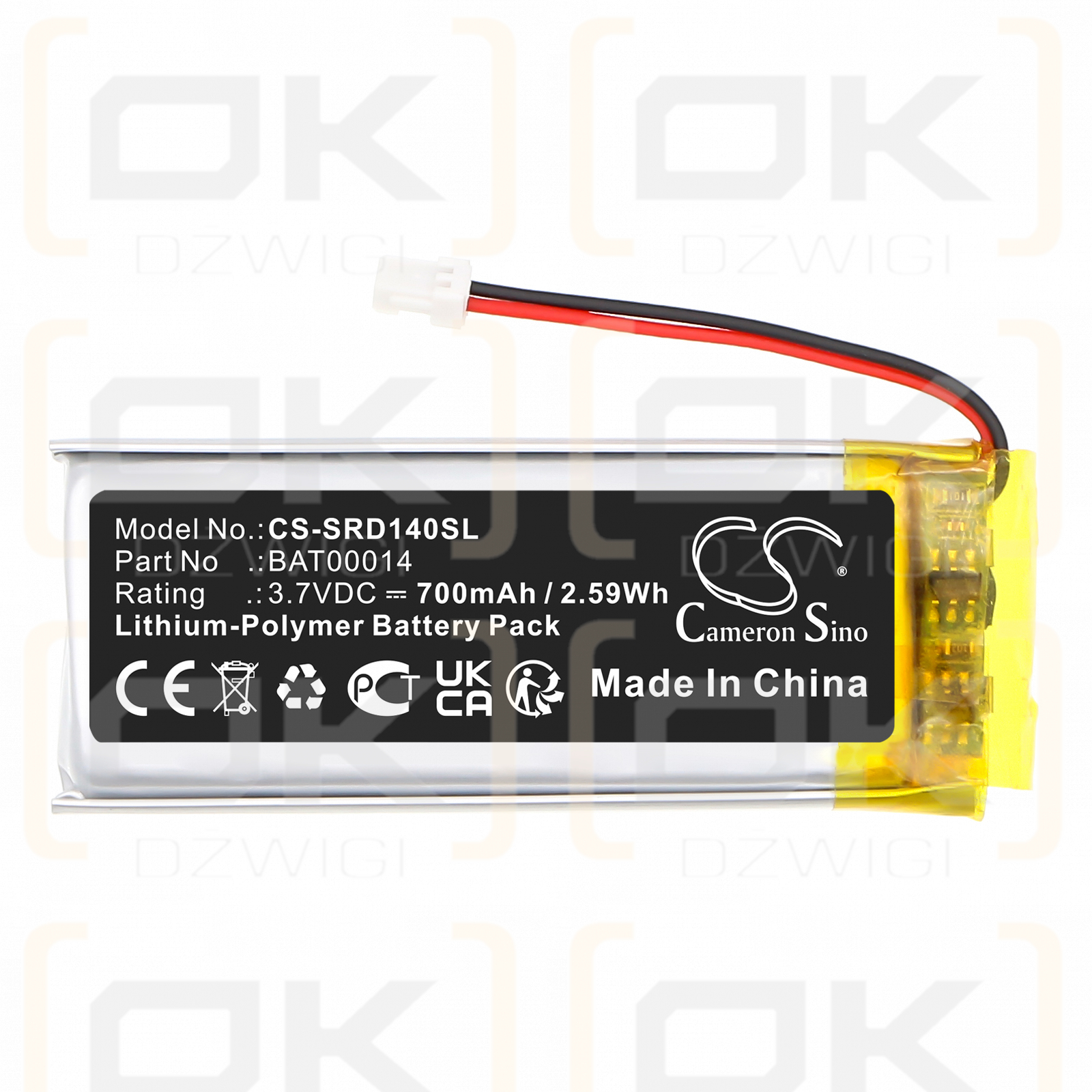 Cardo Packtalk Edge / BAT00014 700mAh Li-Polymer 3.7V (Cameron Sino)