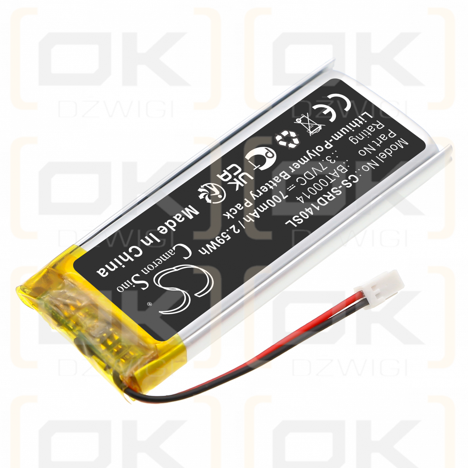 Cardo Packtalk Edge / BAT00014 700mAh Li-Polymer 3.7V (Cameron Sino)