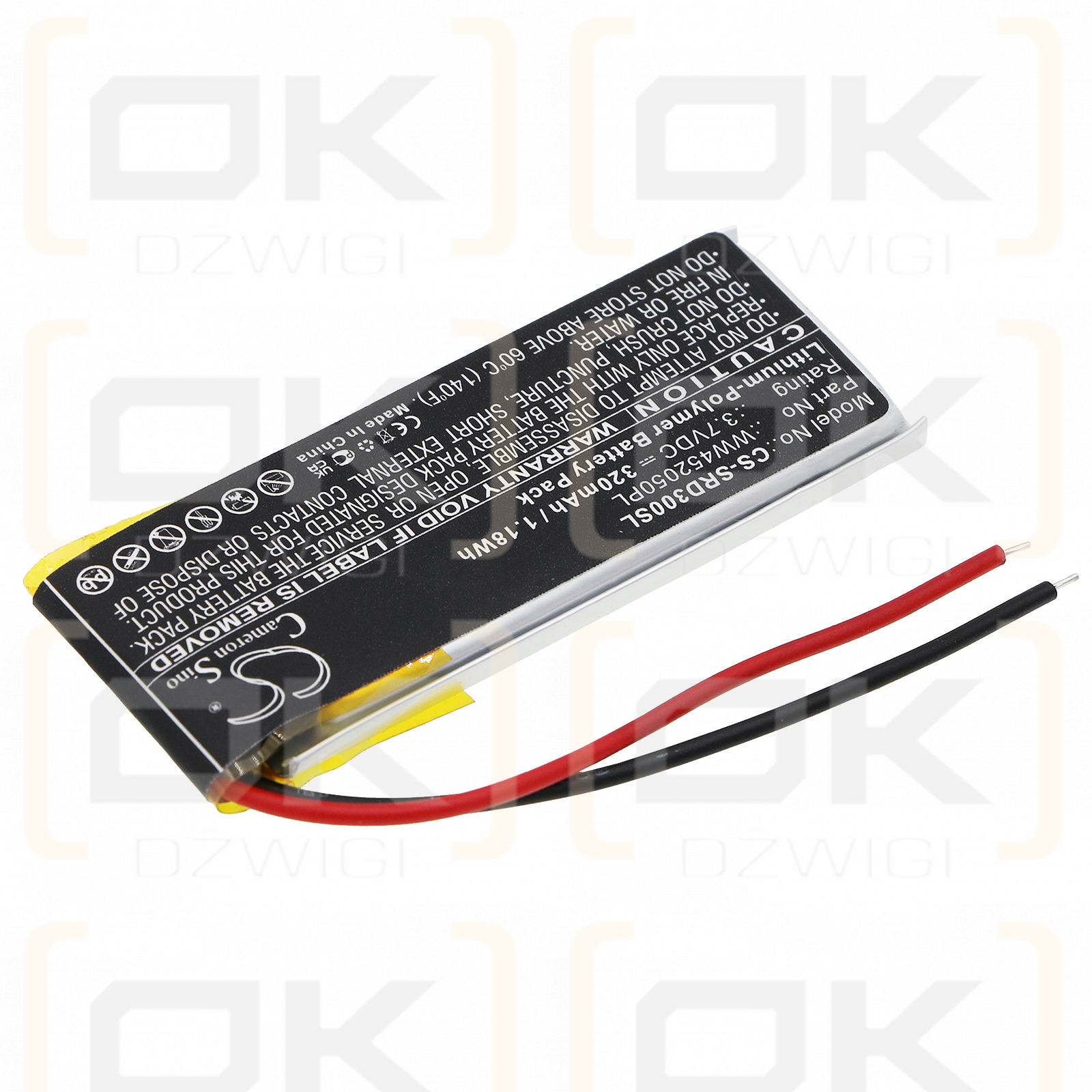 Cardo Q3 / WW452050PL_C 320mAh Li-Polymer 3.7V (Cameron Sino)