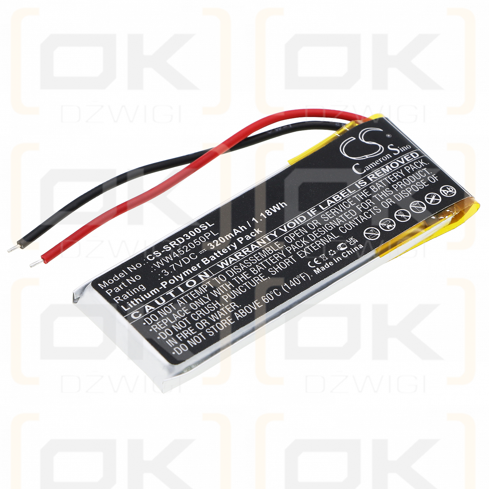 Cardo Q3 / WW452050PL_C 320mAh Li-Polymer 3.7V (Cameron Sino)