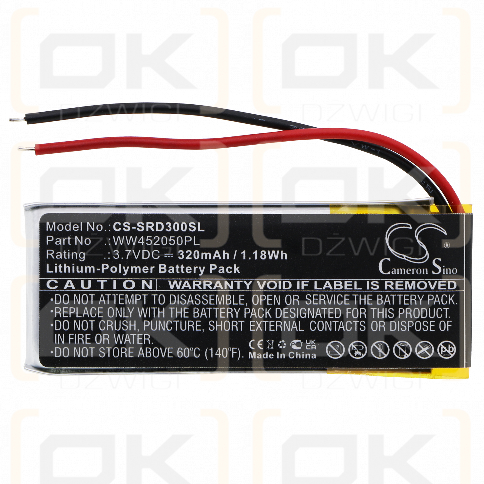 Cardo Q3 / WW452050PL_C 320mAh Li-Polymer 3.7V (Cameron Sino)