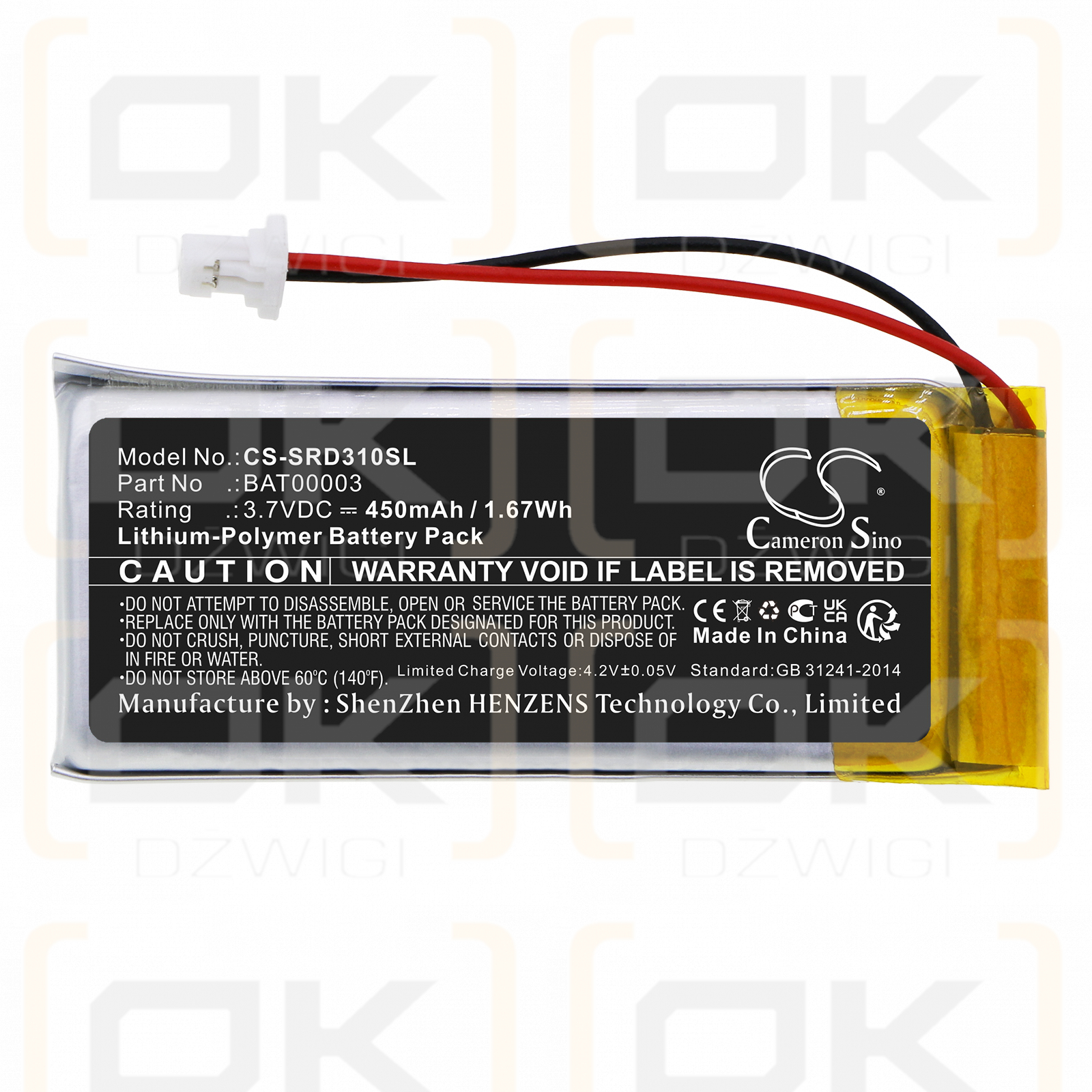 Cardo Rider SOLO / BAT00003 450 mAh Li-Polymer 3,7 V (Cameron Sino)