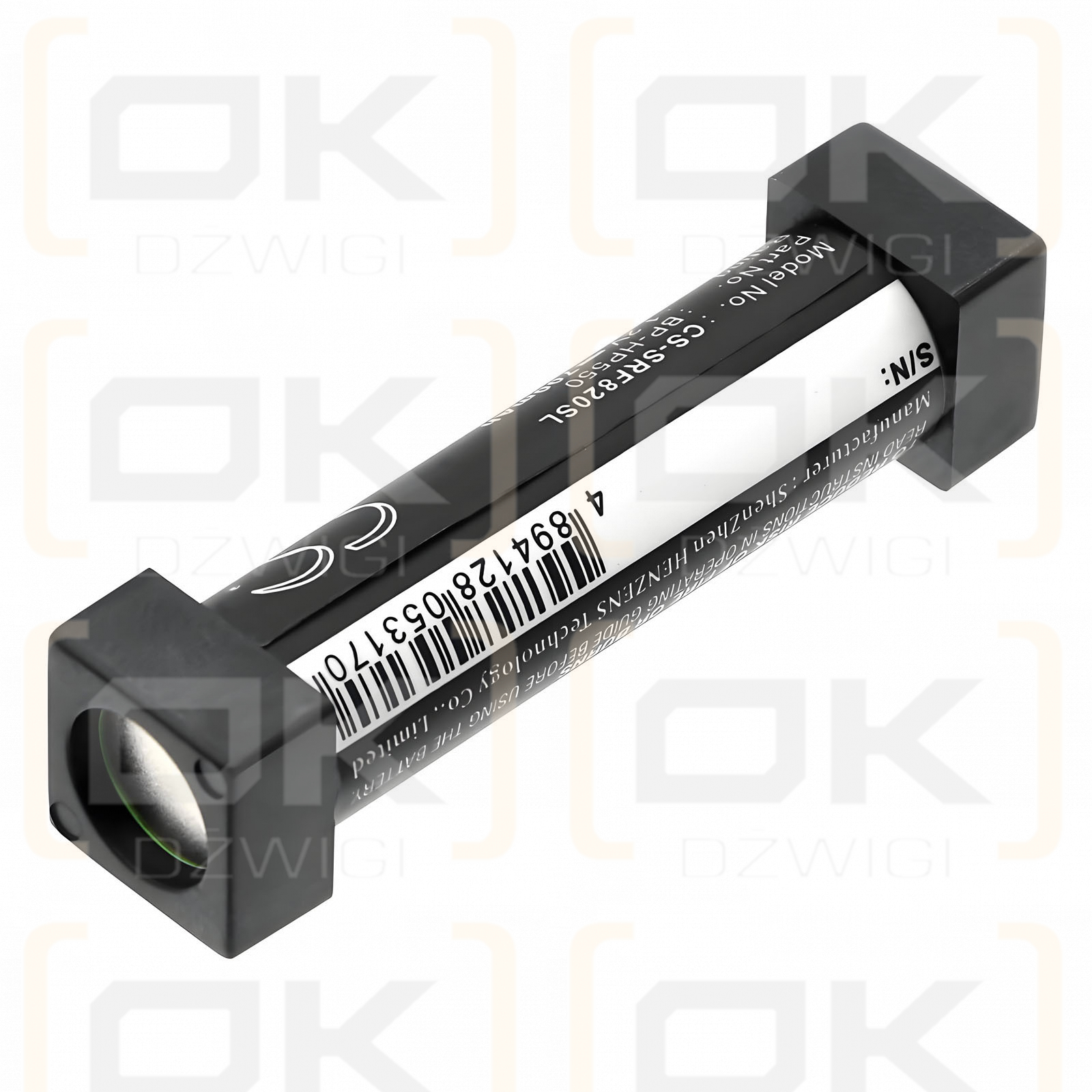 Sony MDR-RF850R / BP-HP550 700mAh Ni-MH 1.2V (Cameron Sino)