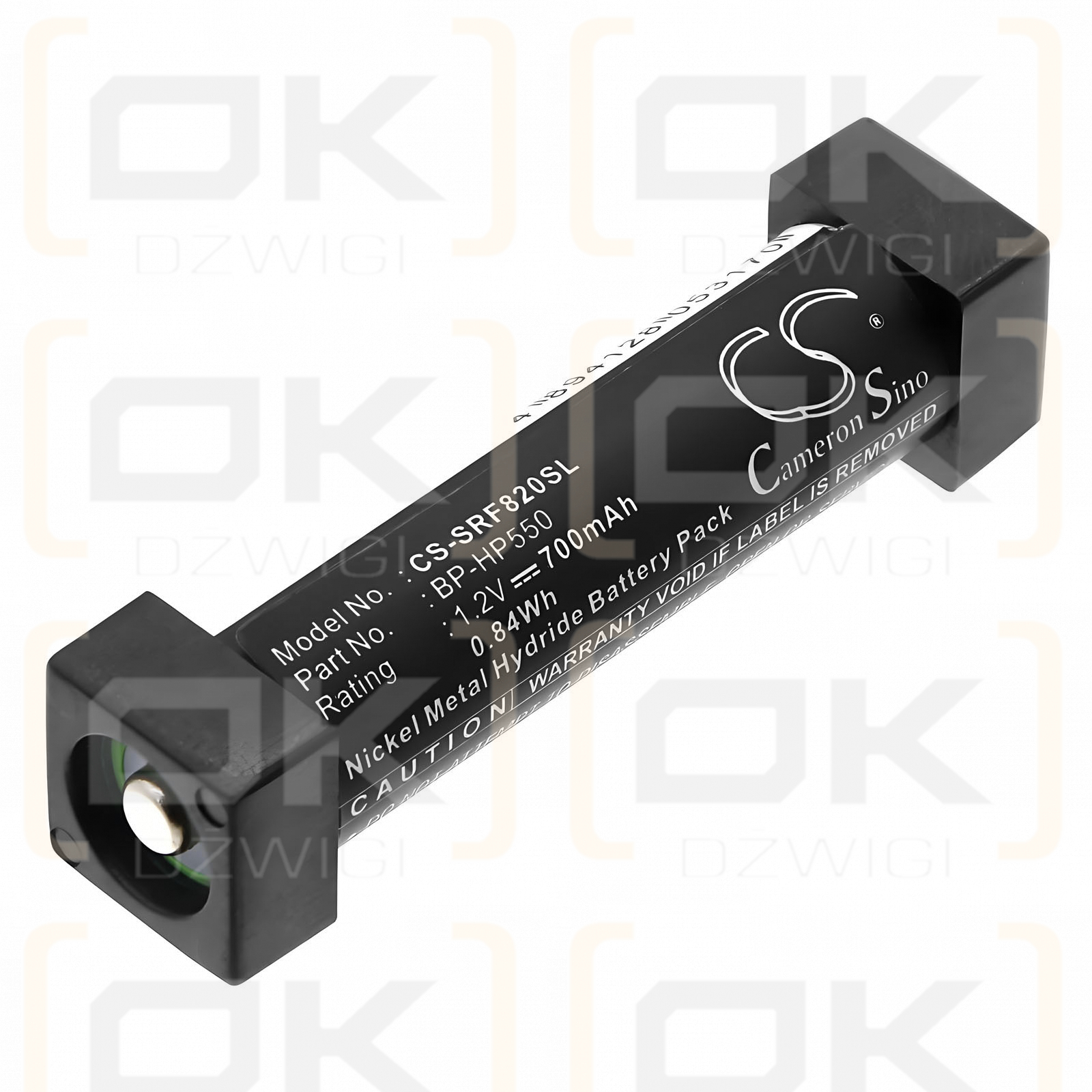 Sony MDR-RF850R / BP-HP550 700mAh Ni-MH 1.2V (Cameron Sino)