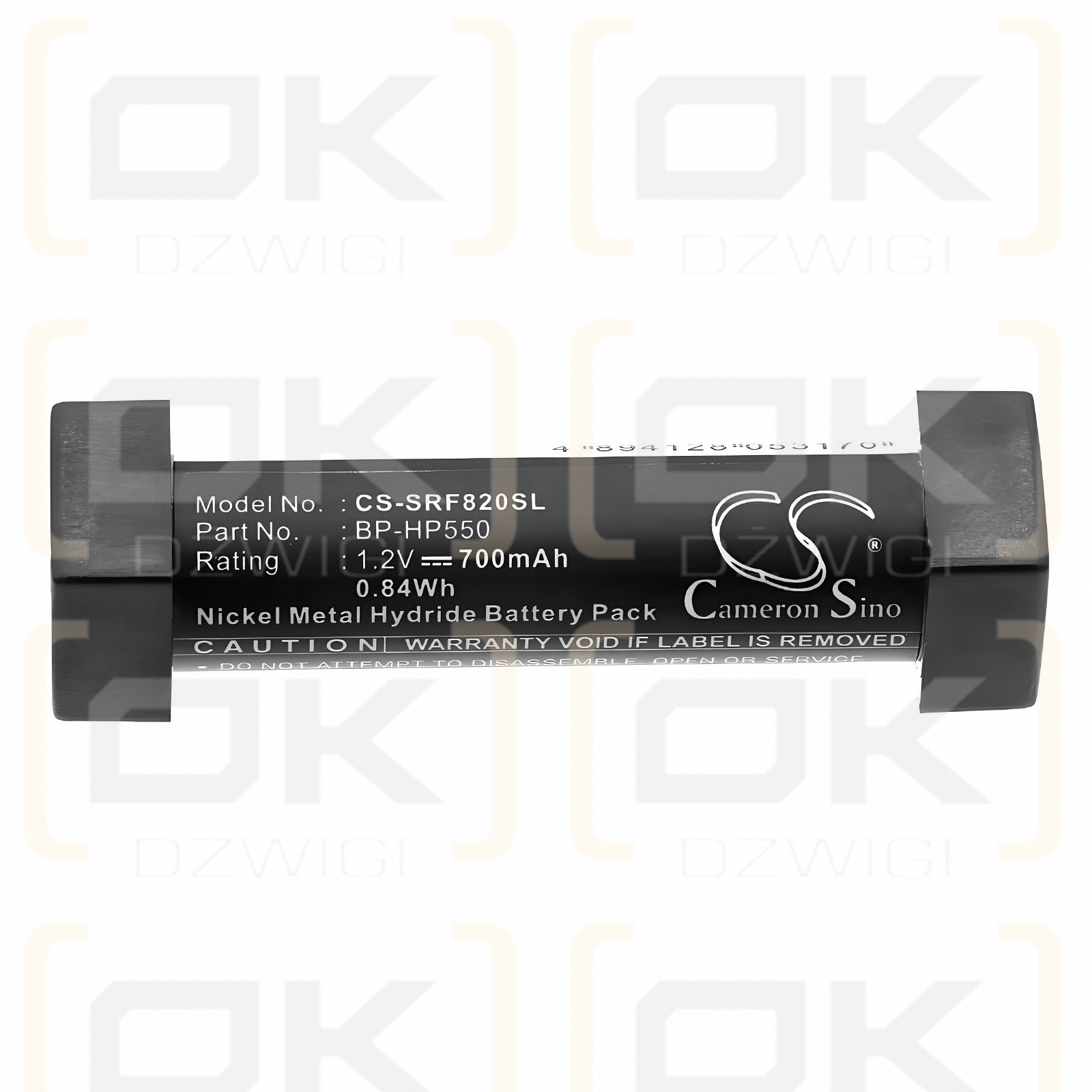 Sony MDR-RF850R / BP-HP550 700mAh Ni-MH 1.2V (Cameron Sino)