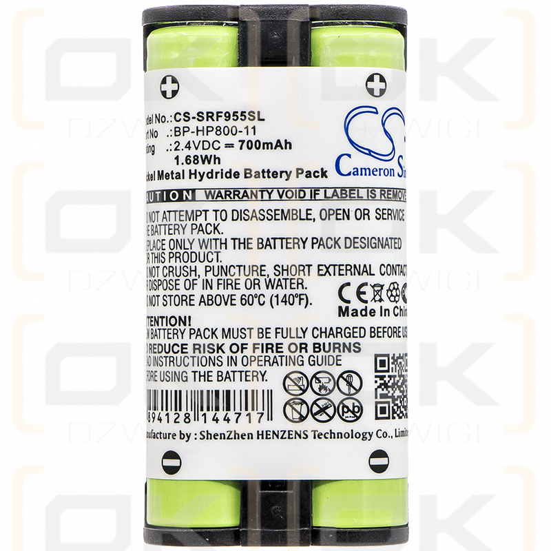 Sony WH-RF400 / BP-HP800-11 700 mAh Ni-MH 2,4 V (Cameron Sino)