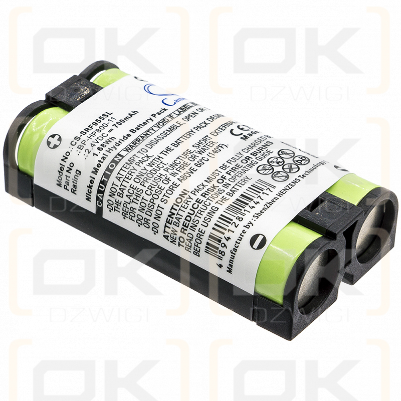 Sony WH-RF400 / BP-HP800-11 700 mAh Ni-MH 2,4 V (Cameron Sino)