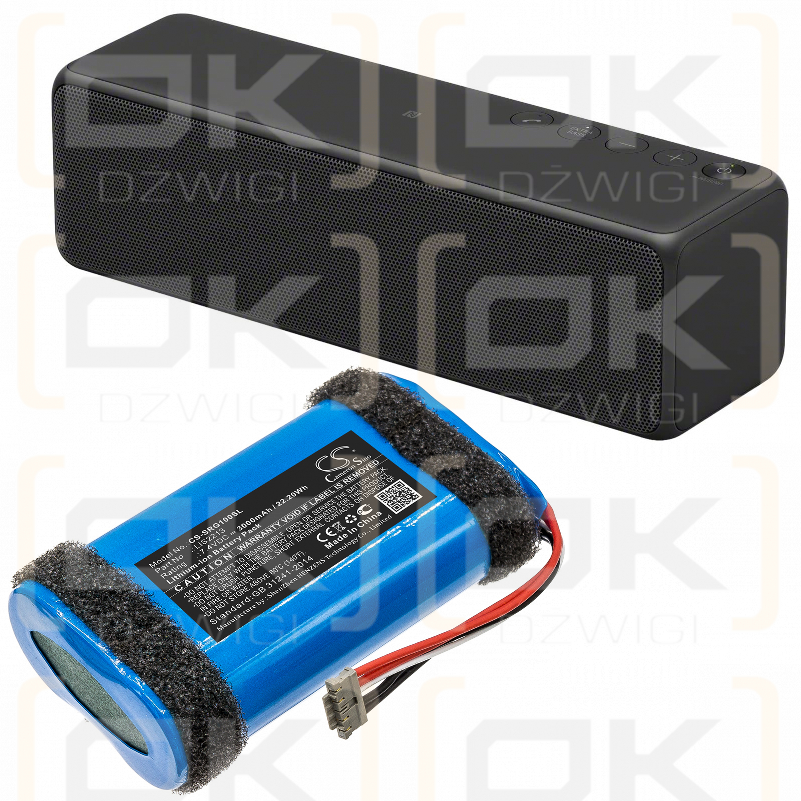 Sony SRS-HG110 / LIS2213 3000mAh Li-ion 7.4V (Cameron Sino)