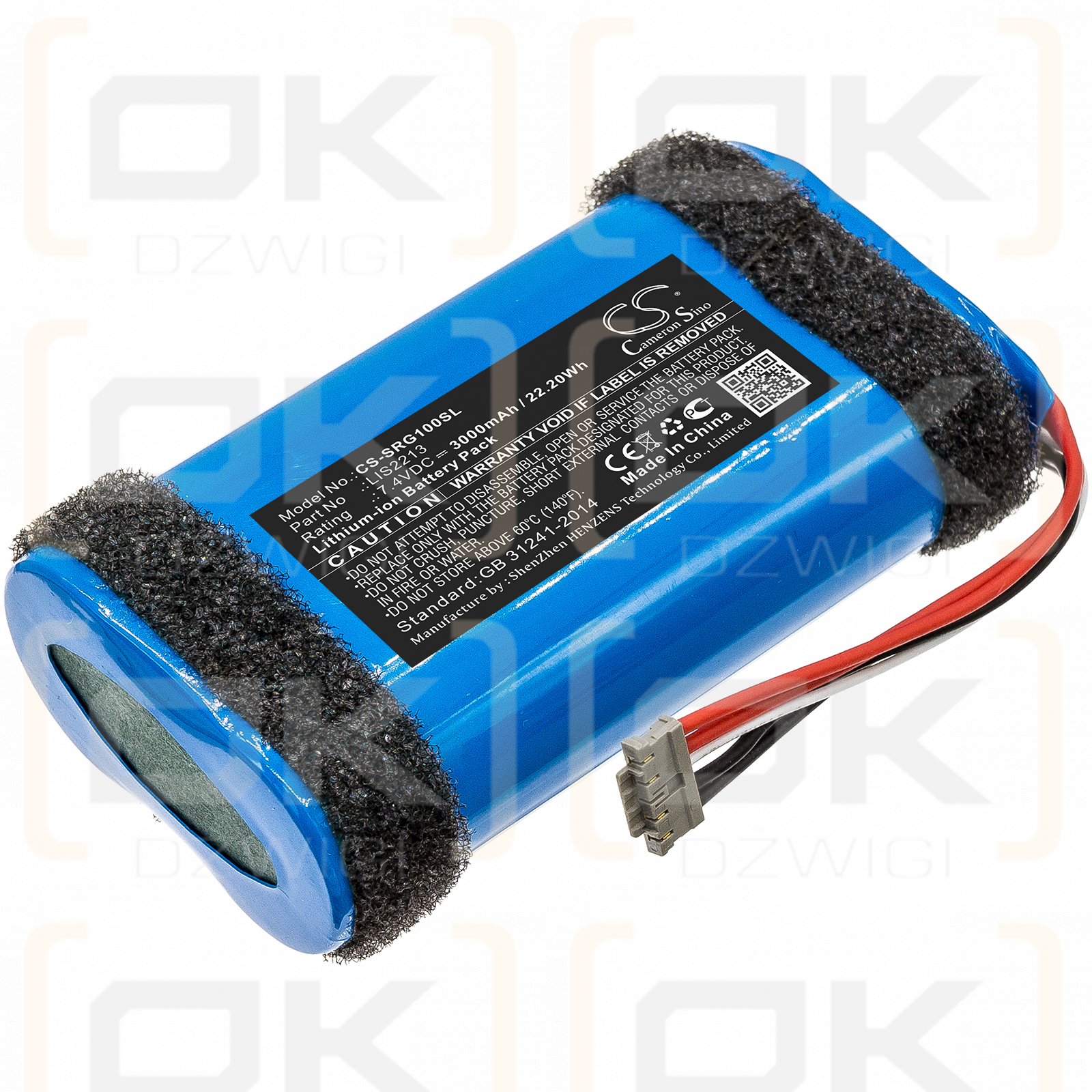 Sony SRS-HG110 / LIS2213 3000mAh Li-ion 7.4V (Cameron Sino)