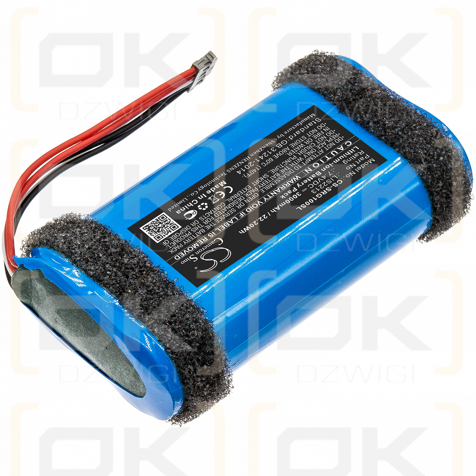 Sony SRS-HG110 / LIS2213 3000mAh Li-ion 7.4V (Cameron Sino)