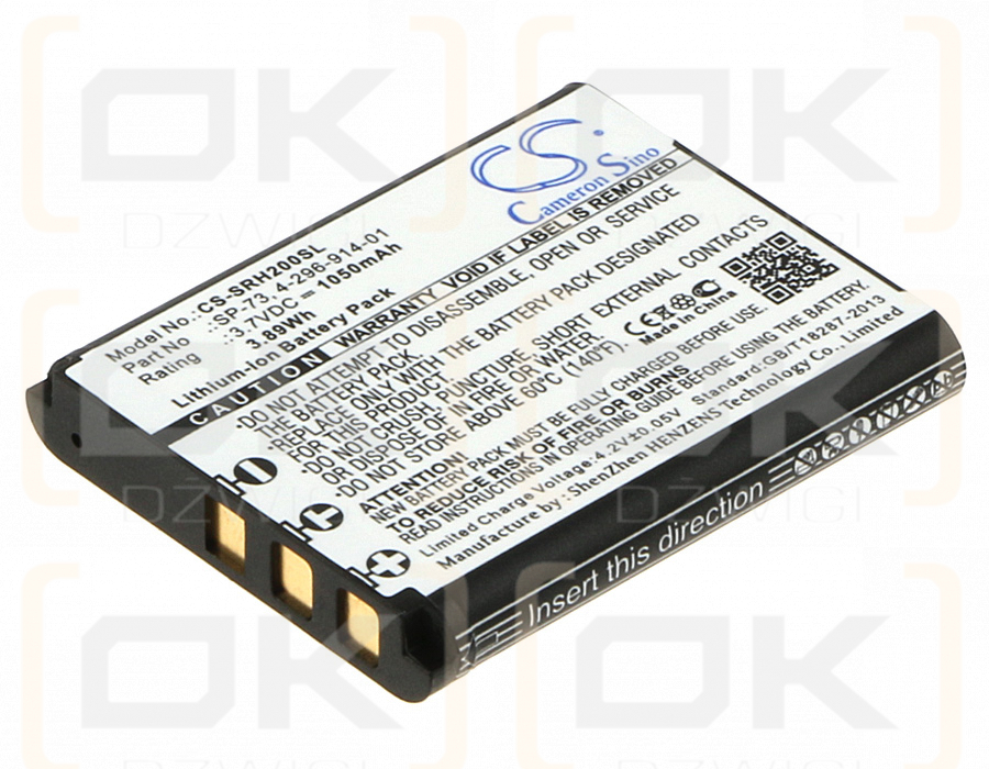 Sony PHA-1AEU / 4-296-914-01 1050 mAh Li-Ion 3,7 V (Cameron Sino)