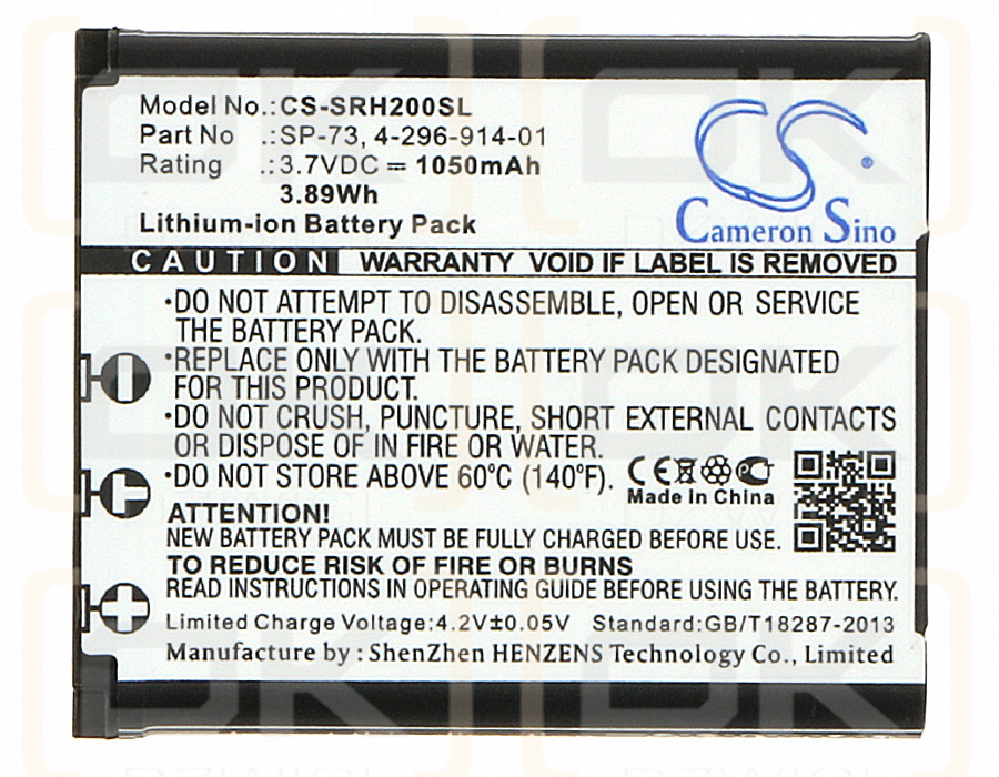 Sony PHA-1AEU / 4-296-914-01 1050 mAh Li-Ion 3,7 V (Cameron Sino)