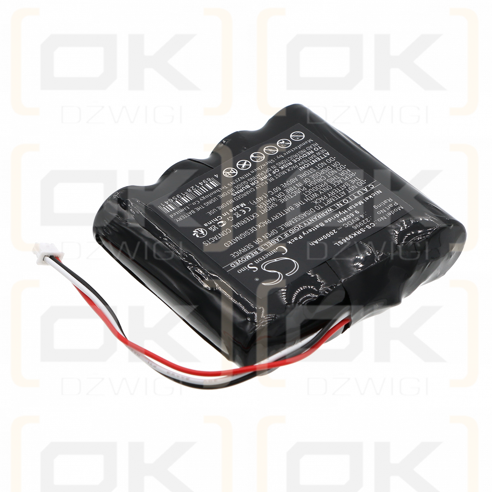 Systronik 4-HXAAL / 22996 2000mAh Ni-MH 4.8V (Cameron Sino)