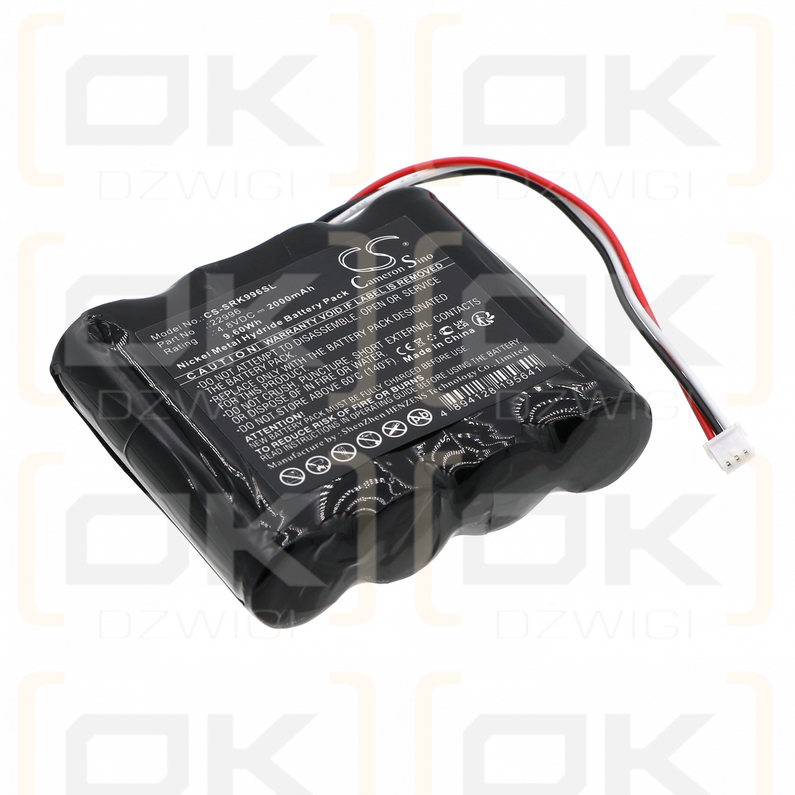 Systronik 4-HXAAL / 22996 2000mAh Ni-MH 4.8V (Cameron Sino)