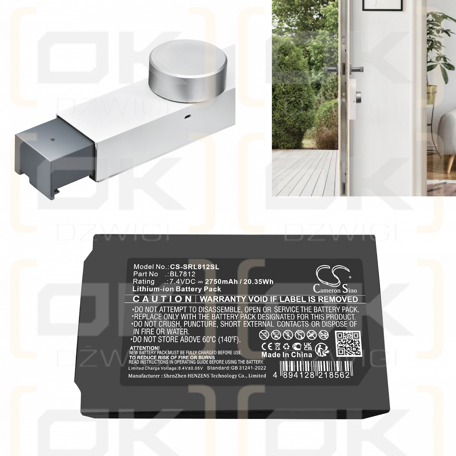Замок Somfy подключенный Door Keeper / BL7812 2750mAh Li-ion 7.4V (Cameron Sino)