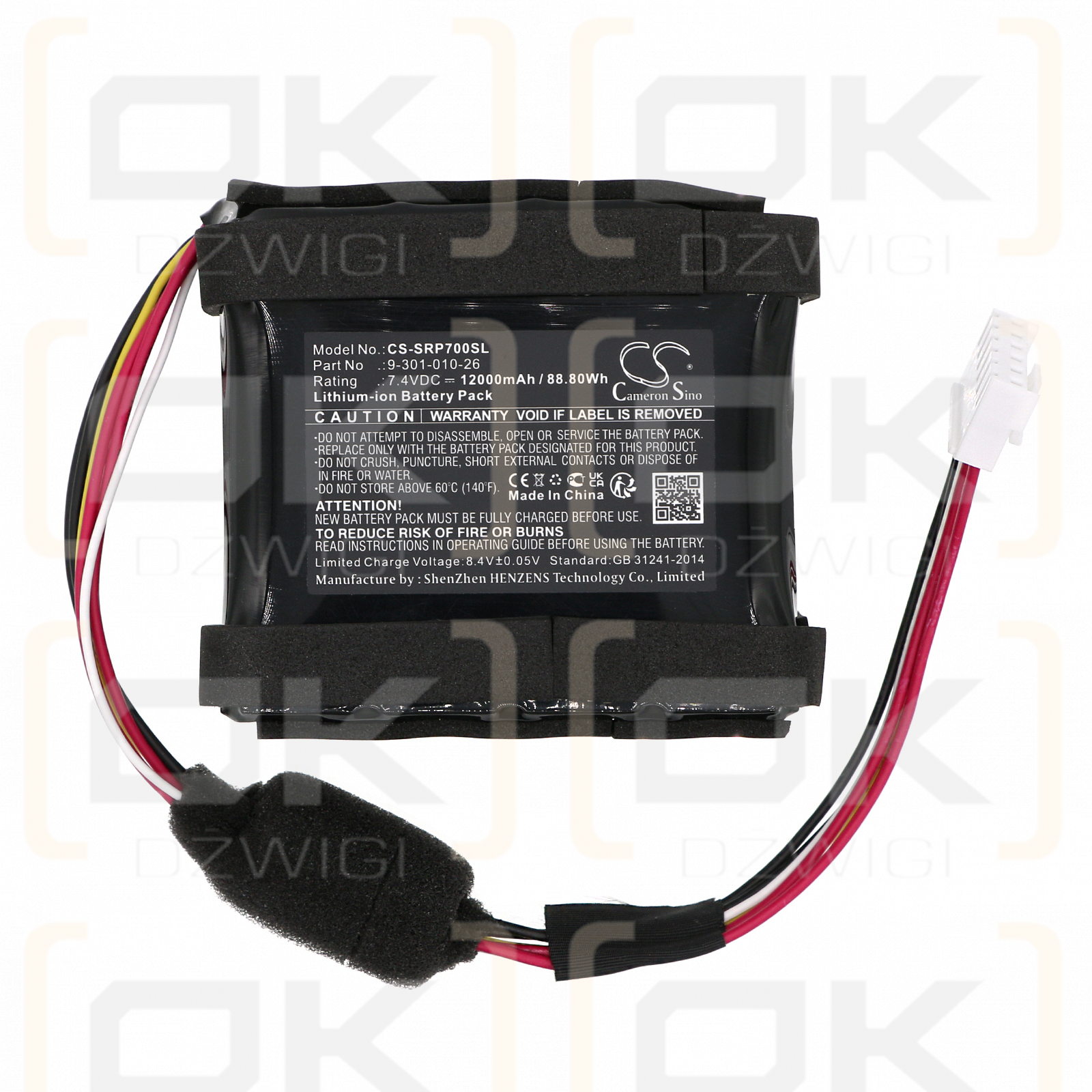 Sony SRS-XP700 / IAA047GA 12000mAh Li-ion 7.4V (Cameron Sino)