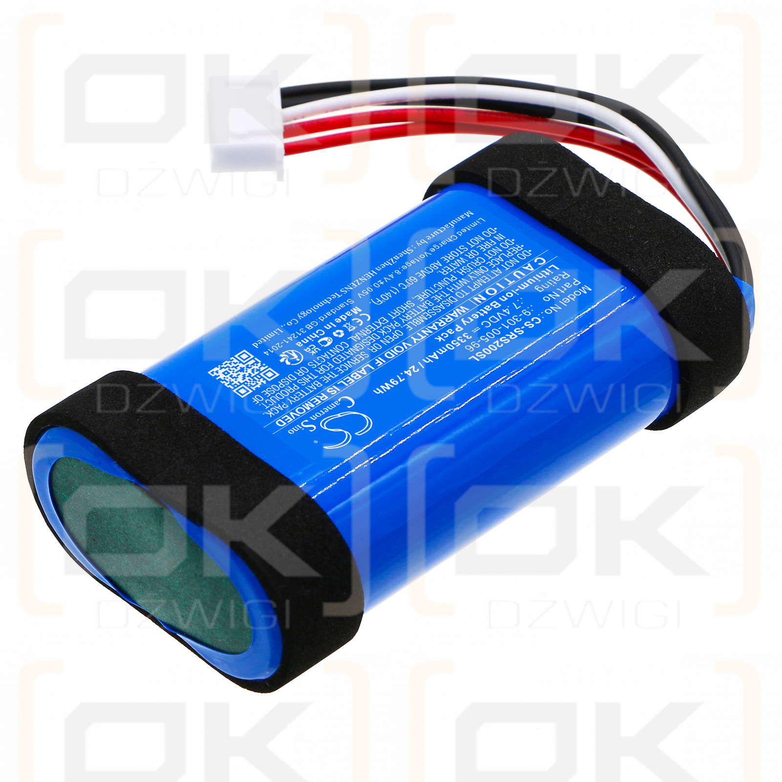 Sony LSPX-S3 / 9-301-005-96 3350 mAh Li-Ion 7,4 V (Cameron Sino)