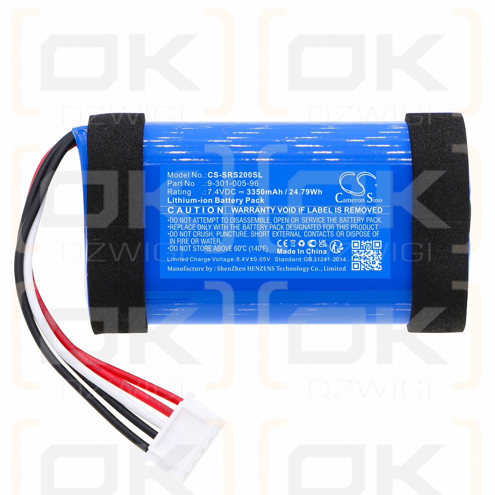 Sony LSPX-S3 / 9-301-005-96 3350 mAh Li-Ion 7,4 V (Cameron Sino)