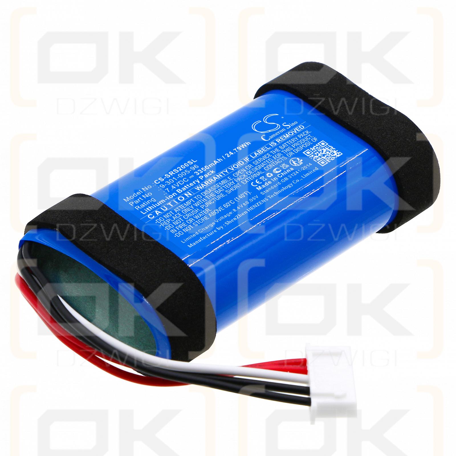 Sony LSPX-S3 / 9-301-005-96 3350 mAh Li-Ion 7,4 V (Cameron Sino)