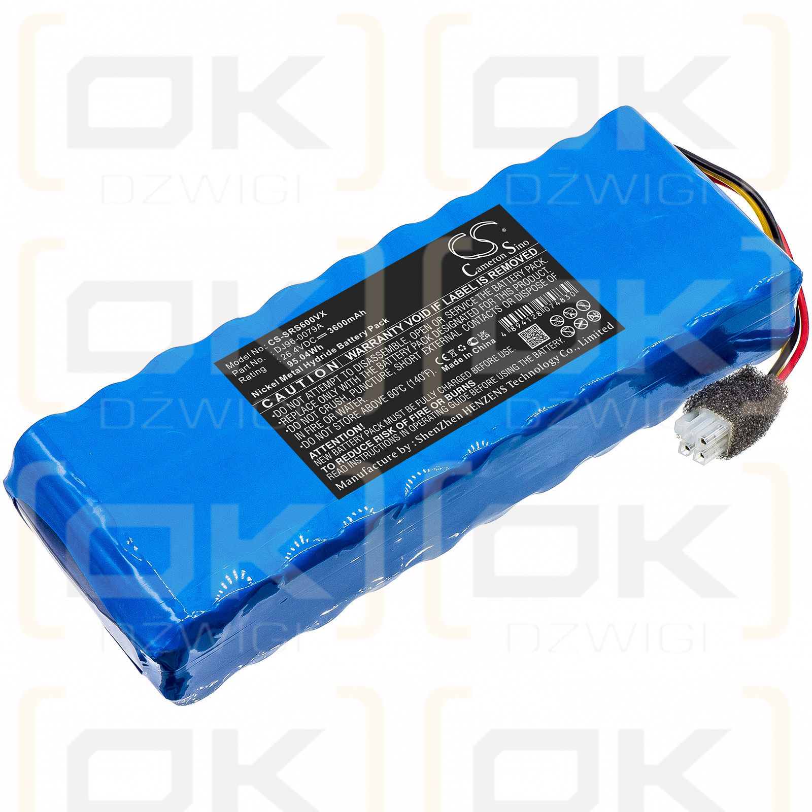 Samsung VC-RS62 / DJ96-0079A 3600mAh Ni-MH 26.4V (Cameron Sino)