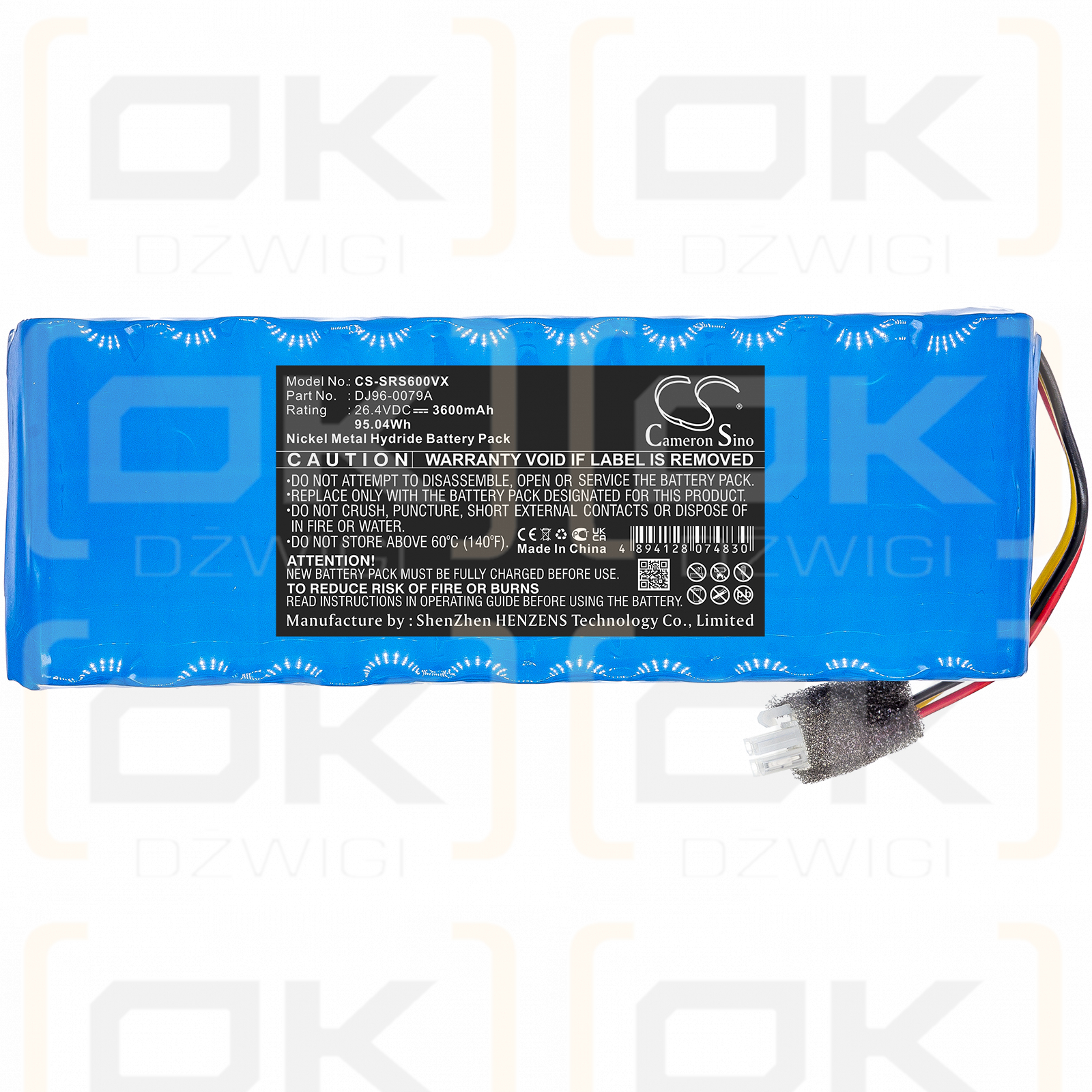 Samsung VC-RS62 / DJ96-0079A 3600mAh Ni-MH 26.4V (Cameron Sino)