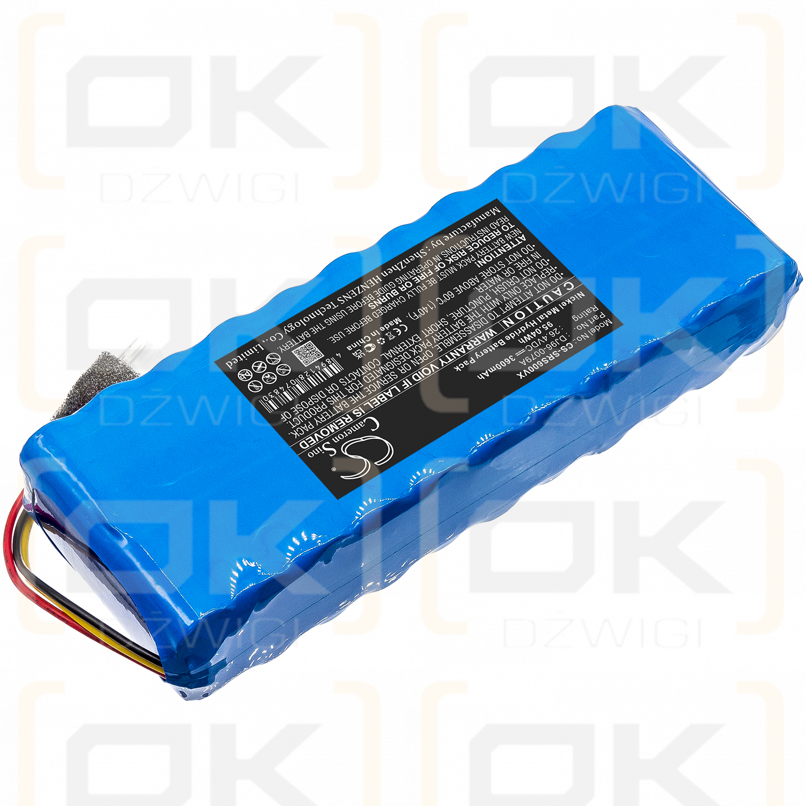 Samsung VC-RS62 / DJ96-0079A 3600mAh Ni-MH 26.4V (Cameron Sino)