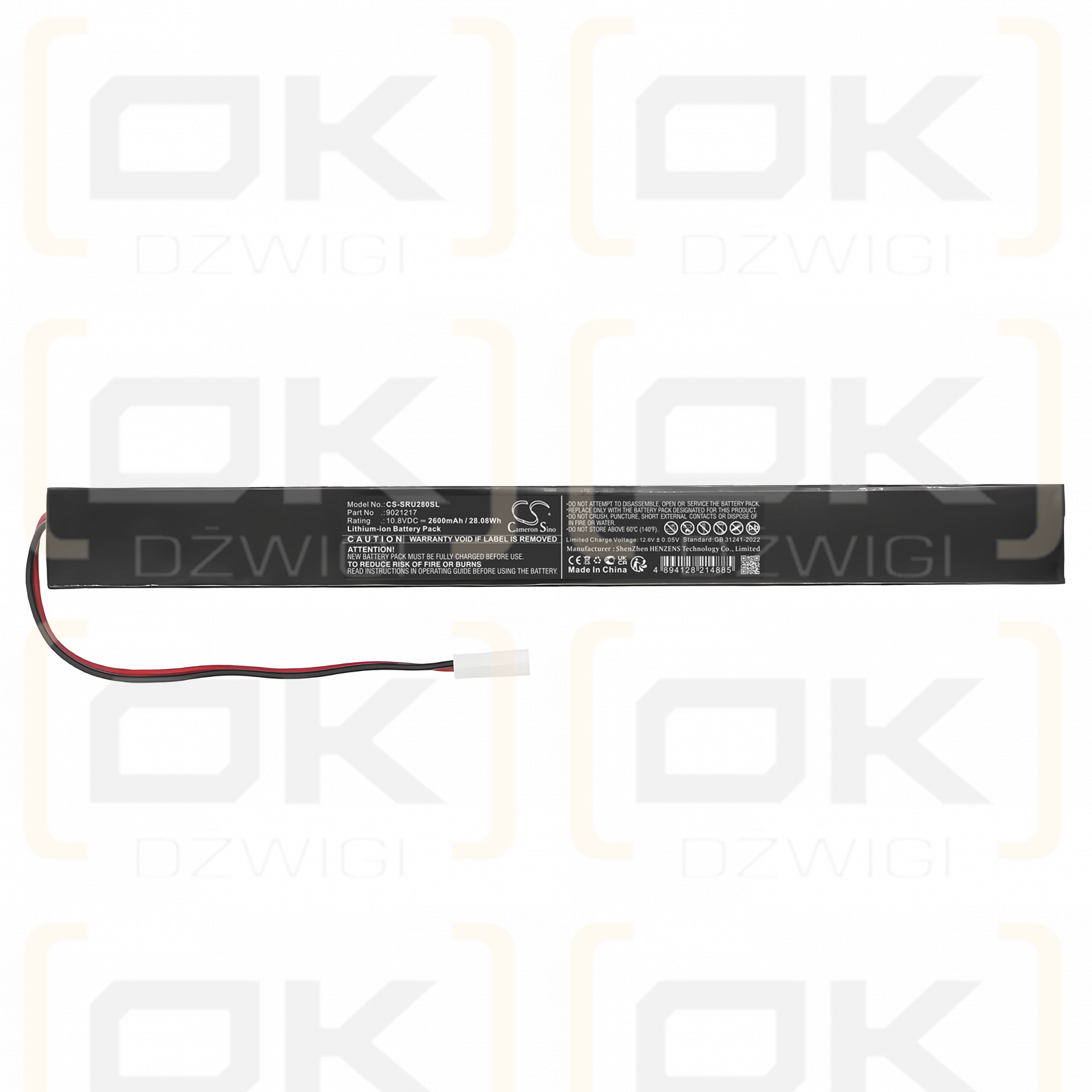Somfy V2 Roll Up / 9021217 2600mAh Li-ion 10.8V (Cameron Sino)