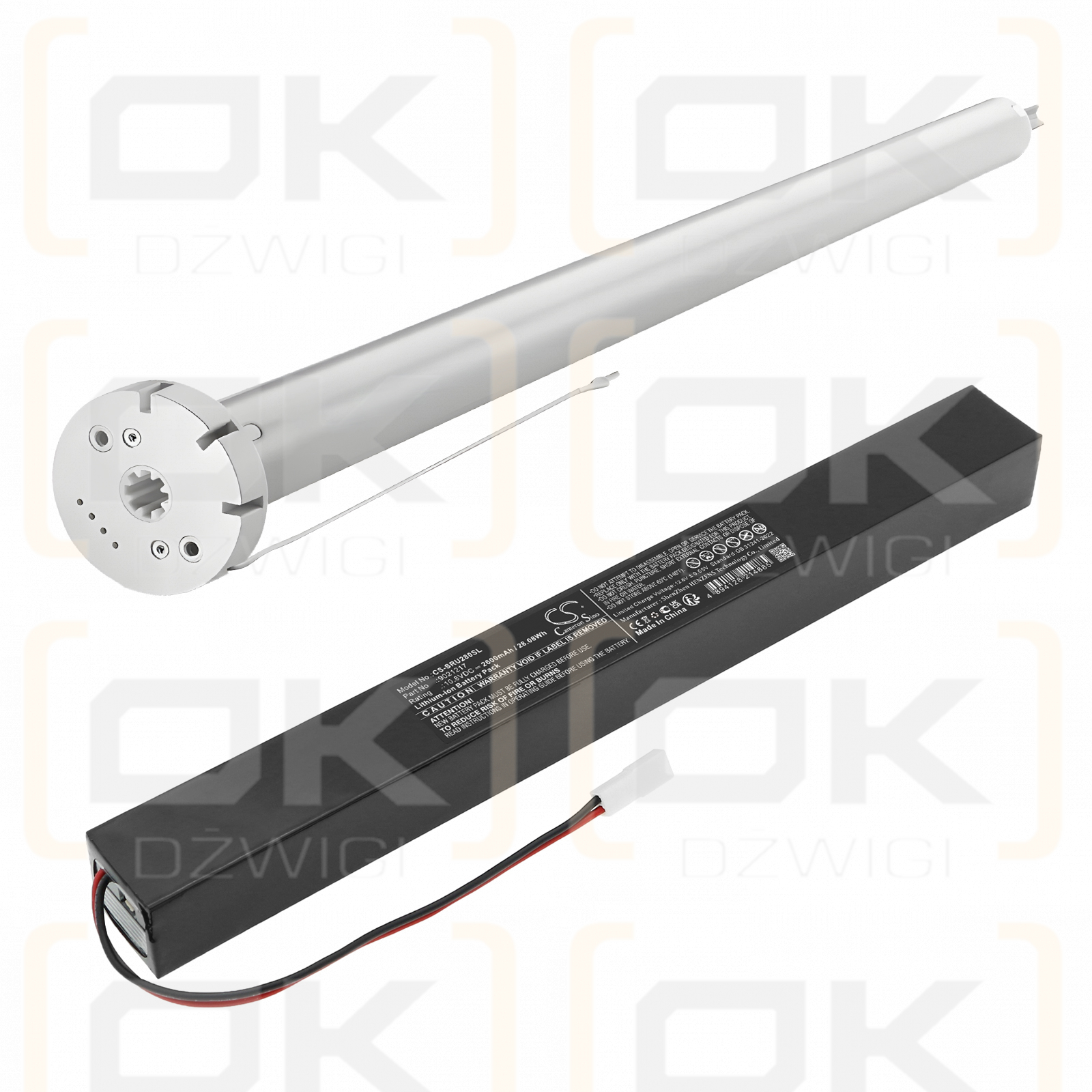 Somfy V2 Roll Up / 9021217 2600mAh Li-ion 10.8V (Cameron Sino)