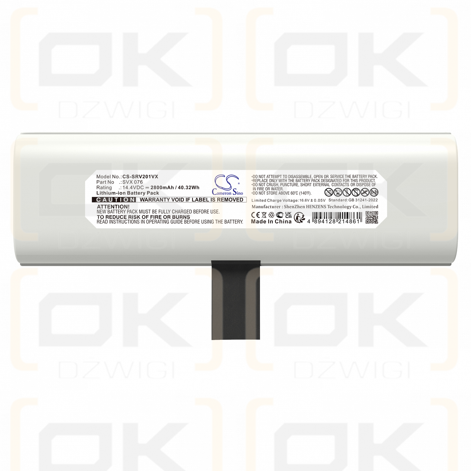 Sencor SRV 2010TI / SVX 076 2800mAh Li-ion 14.4V (Cameron Sino)