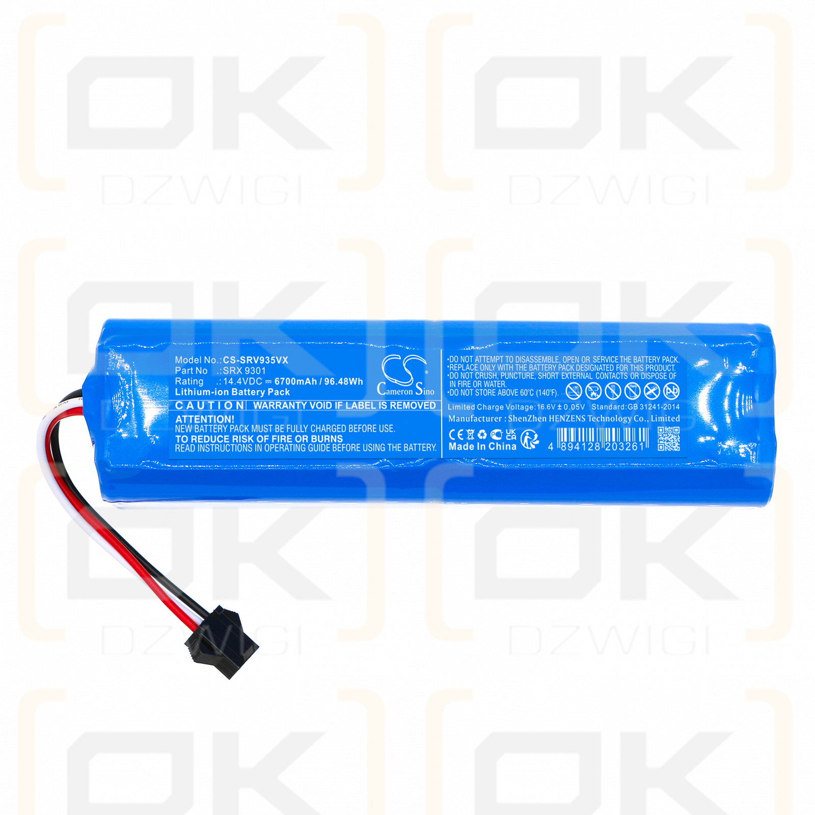 Sencor SRV-9350WH / SRX 9301 6700mAh Li-ion 14.4V (Cameron Sino)