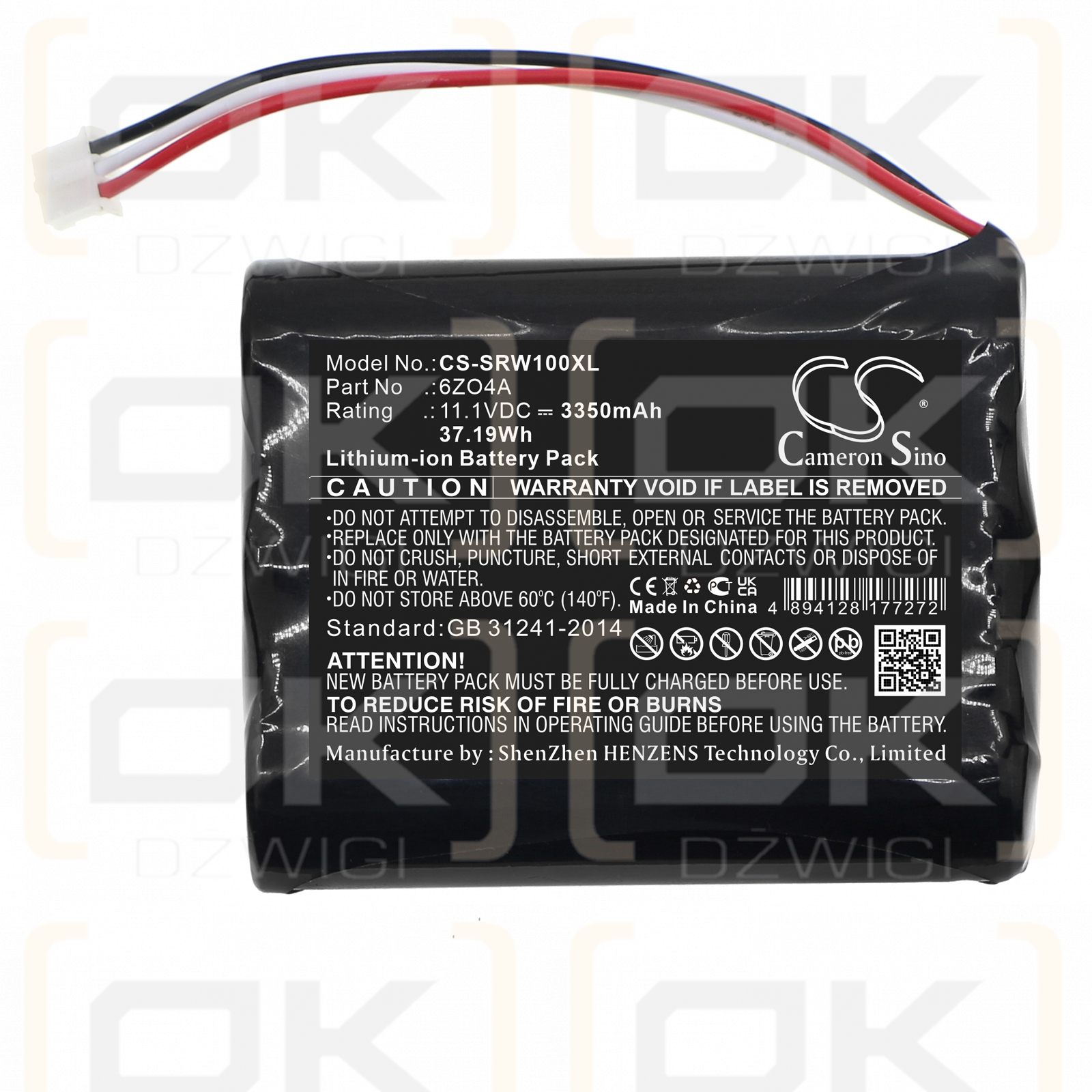 Sony VGF-WA1 / 6ZO4A 3350 mAh Li-Ion 11,1 V (Cameron Sino)