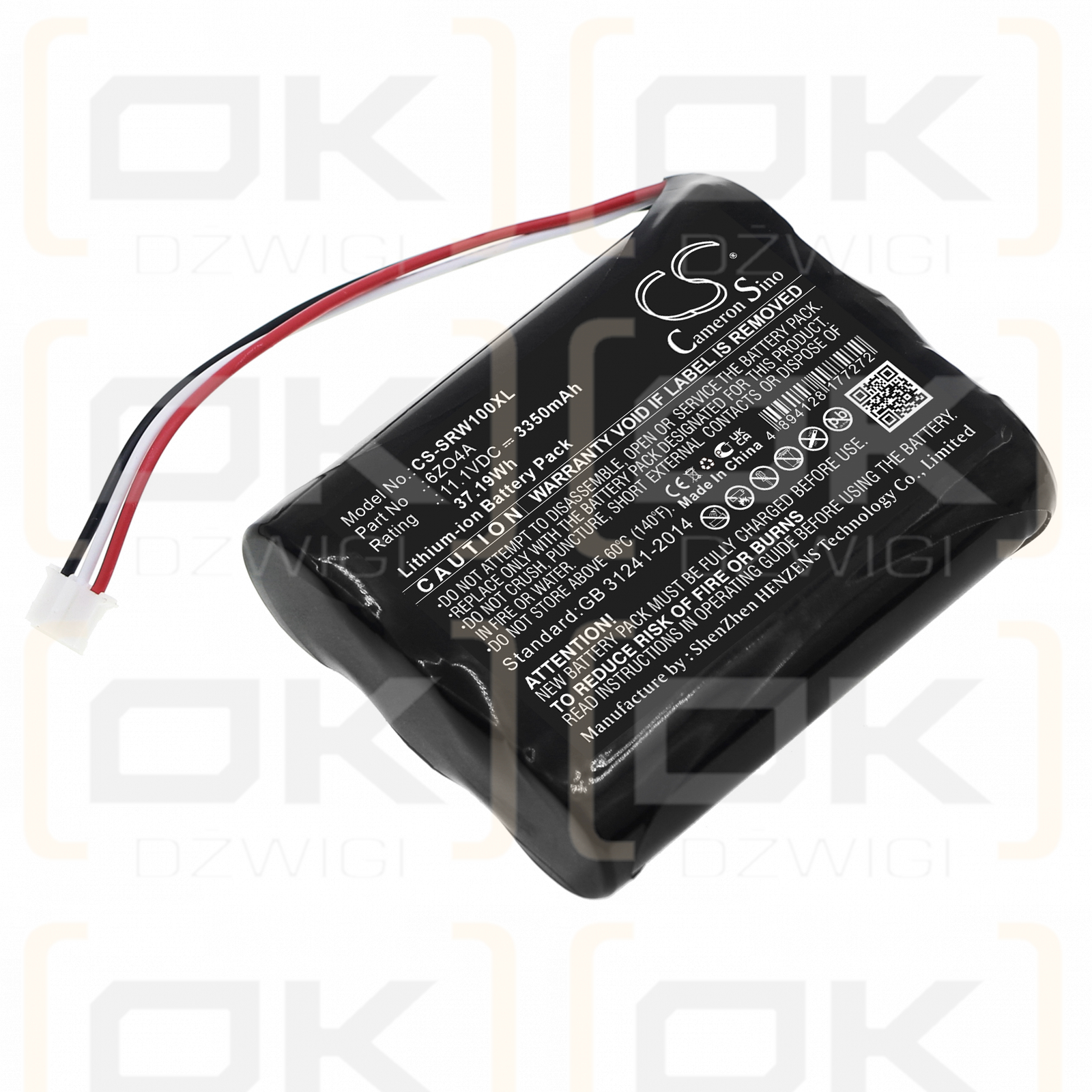 Sony VGF-WA1 / 6ZO4A 3350 mAh Li-Ion 11,1 V (Cameron Sino)