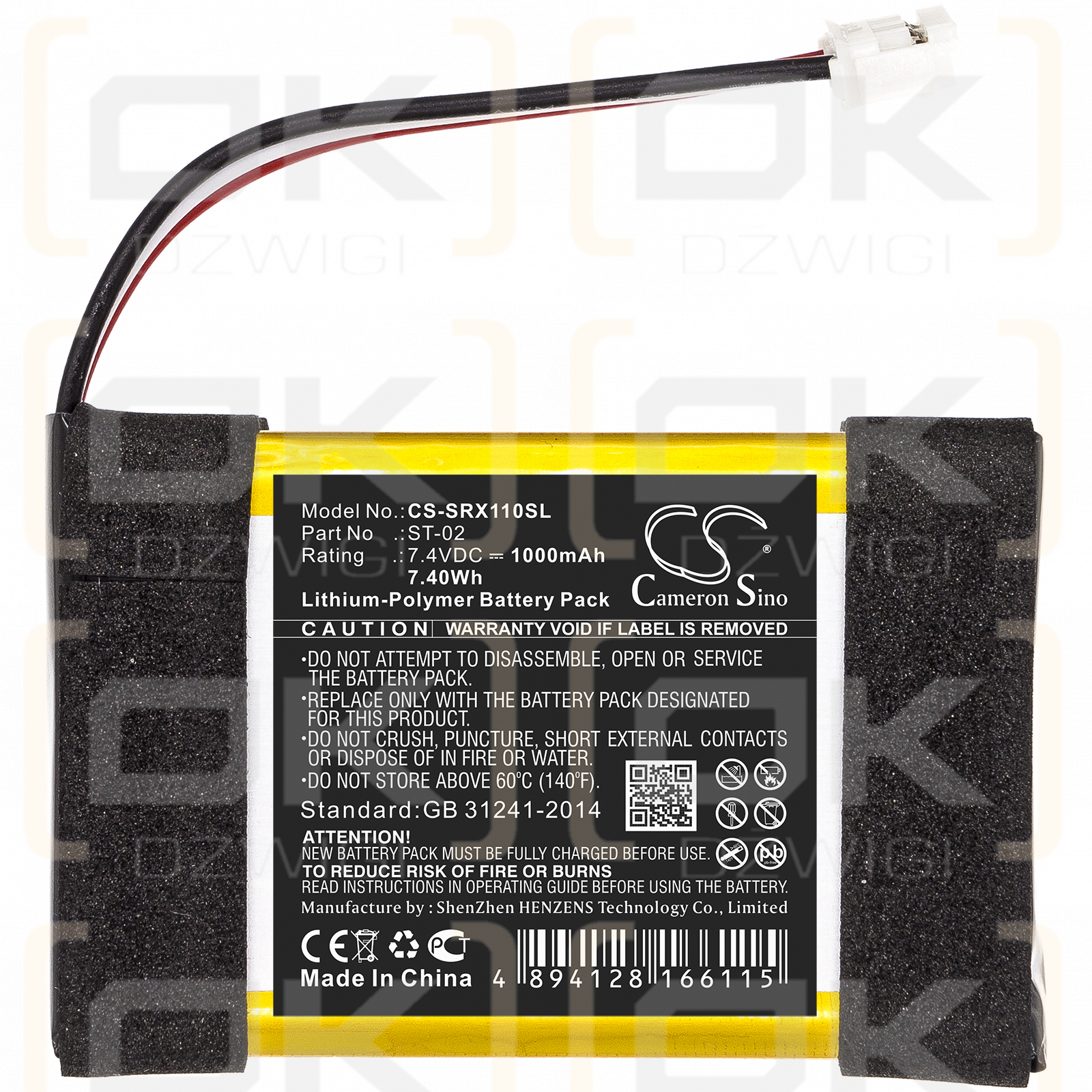 Sony SRS-X11 / ST-02 1000mAh Li-Polymer 7.4V (Cameron Sino)