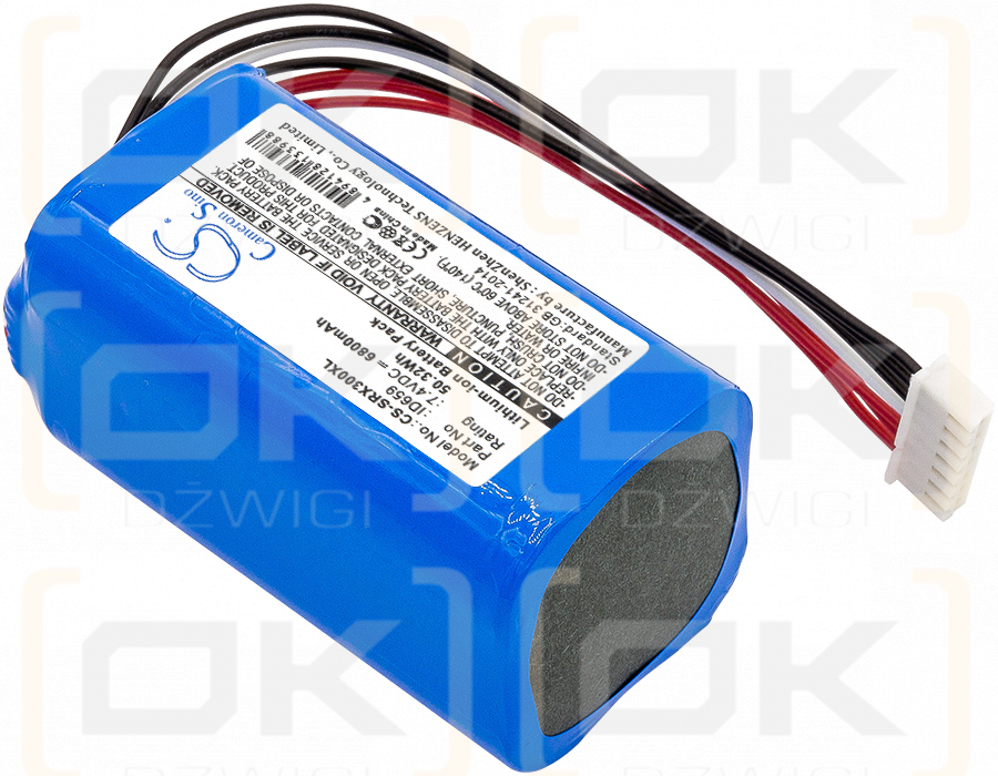 Sony SRS-XB43 / ID659 6800mAh Li-ion 7.4V (Cameron Sino)