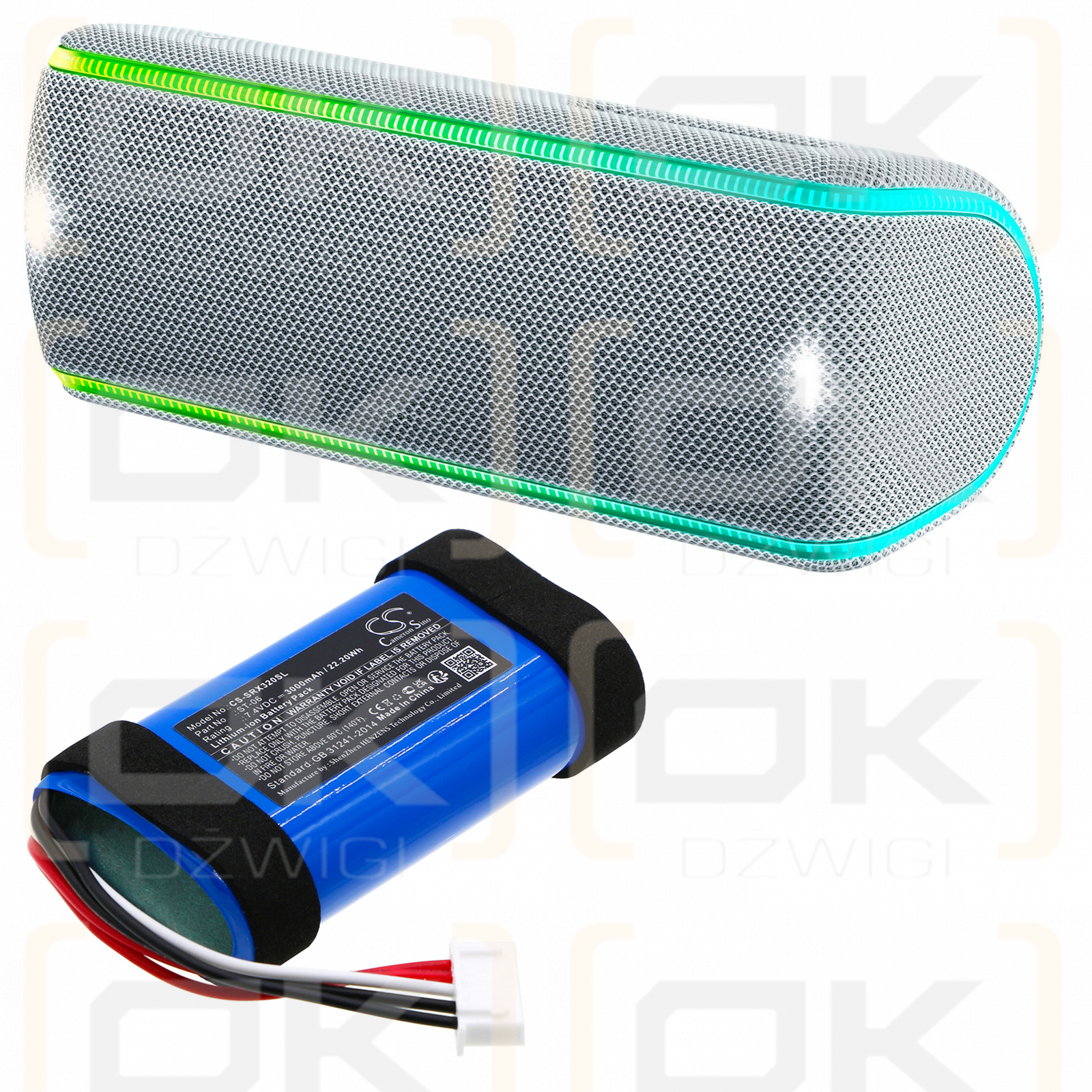 Sony SRS-XB32 / ST-06 3350 mAh Li-Ion 7,4 V (Cameron Sino)