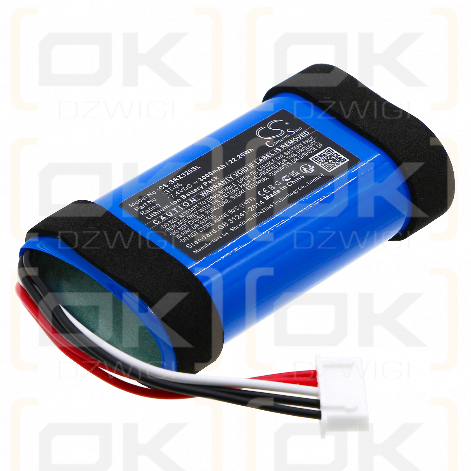 Sony SRS-XB32 / ST-06 3350 mAh Li-Ion 7,4 V (Cameron Sino)