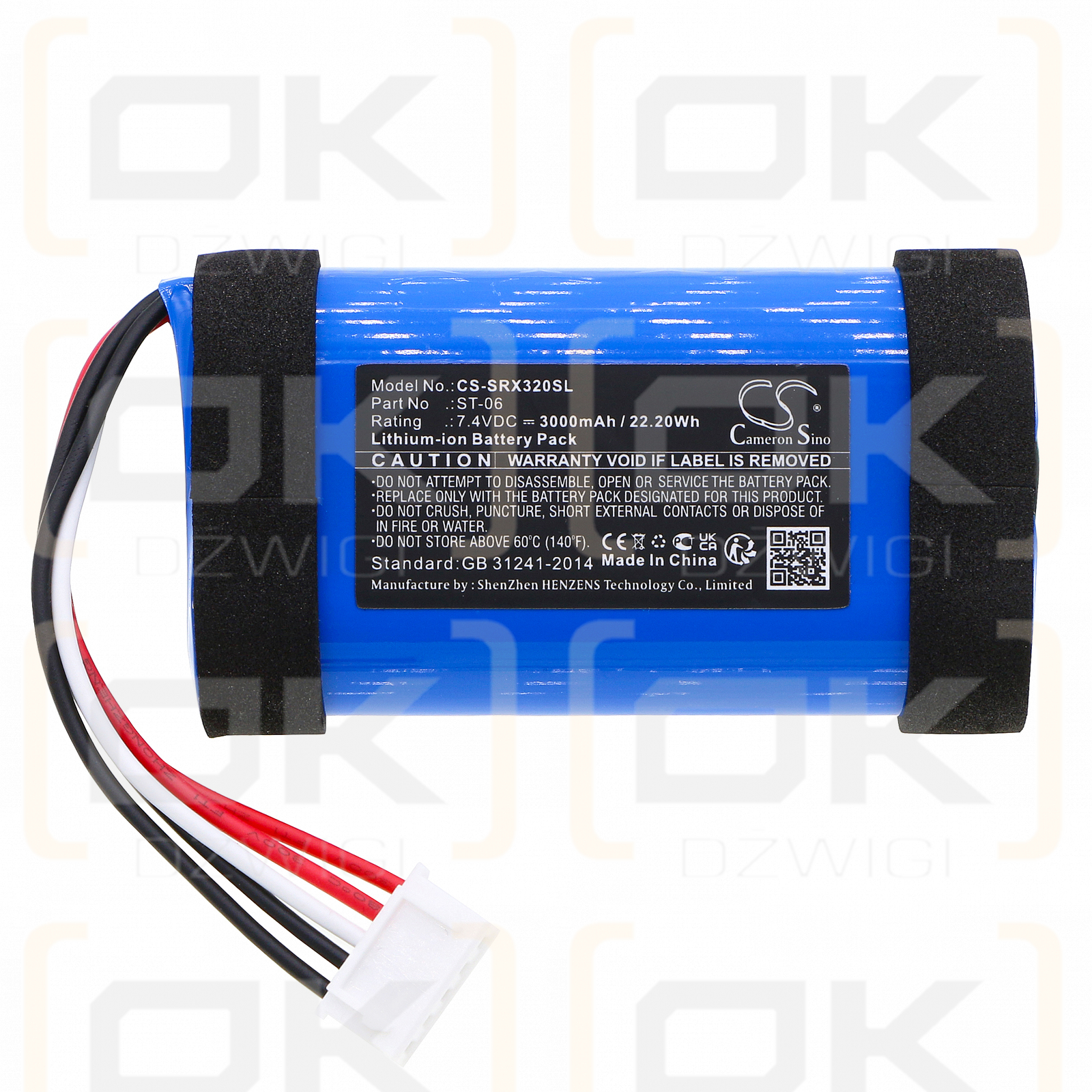 Sony SRS-XB32 / ST-06 3350 mAh Li-Ion 7,4 V (Cameron Sino)