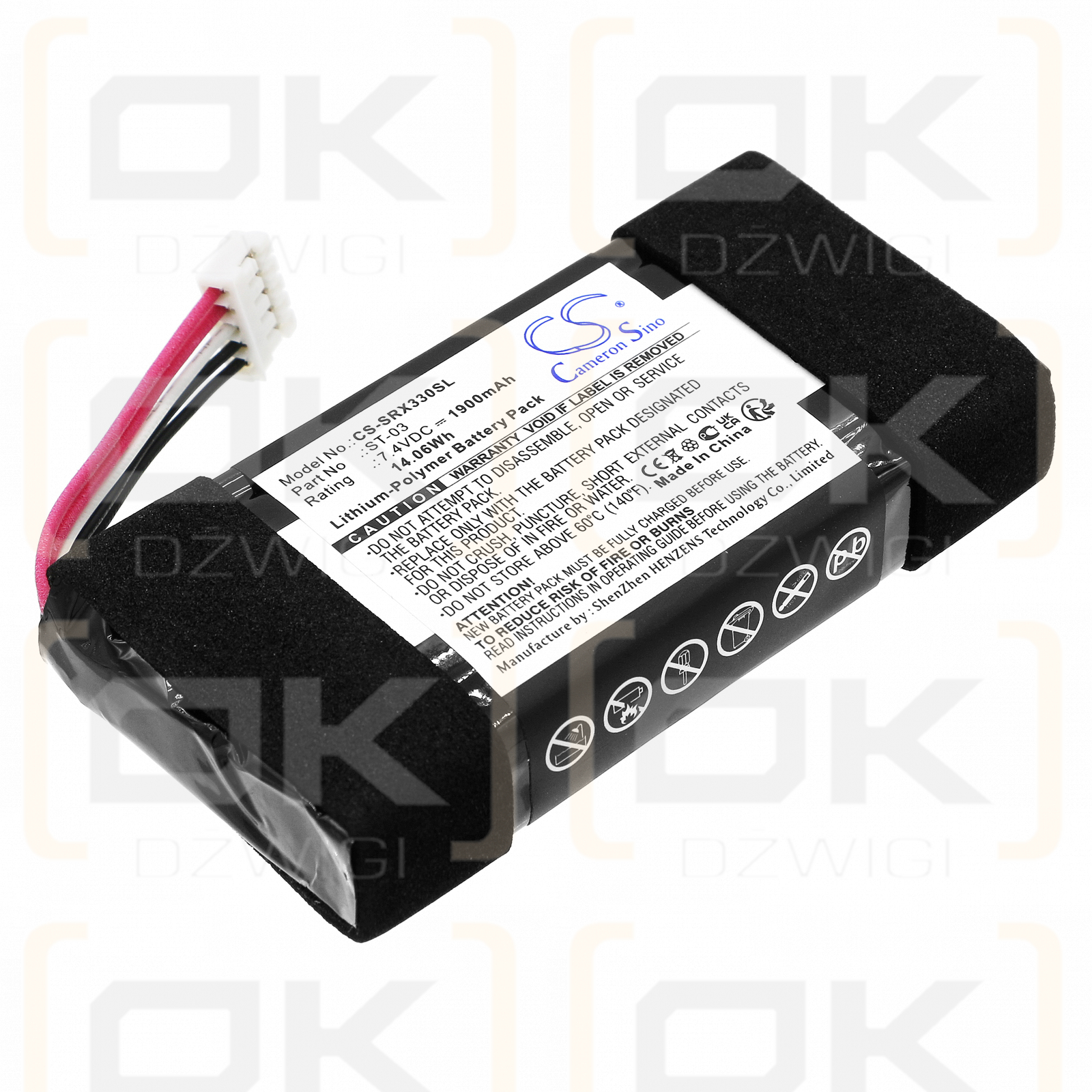 Sony SRS-X33 / ST-03 1900mAh Li-Polymer 7.4V (Cameron Sino)