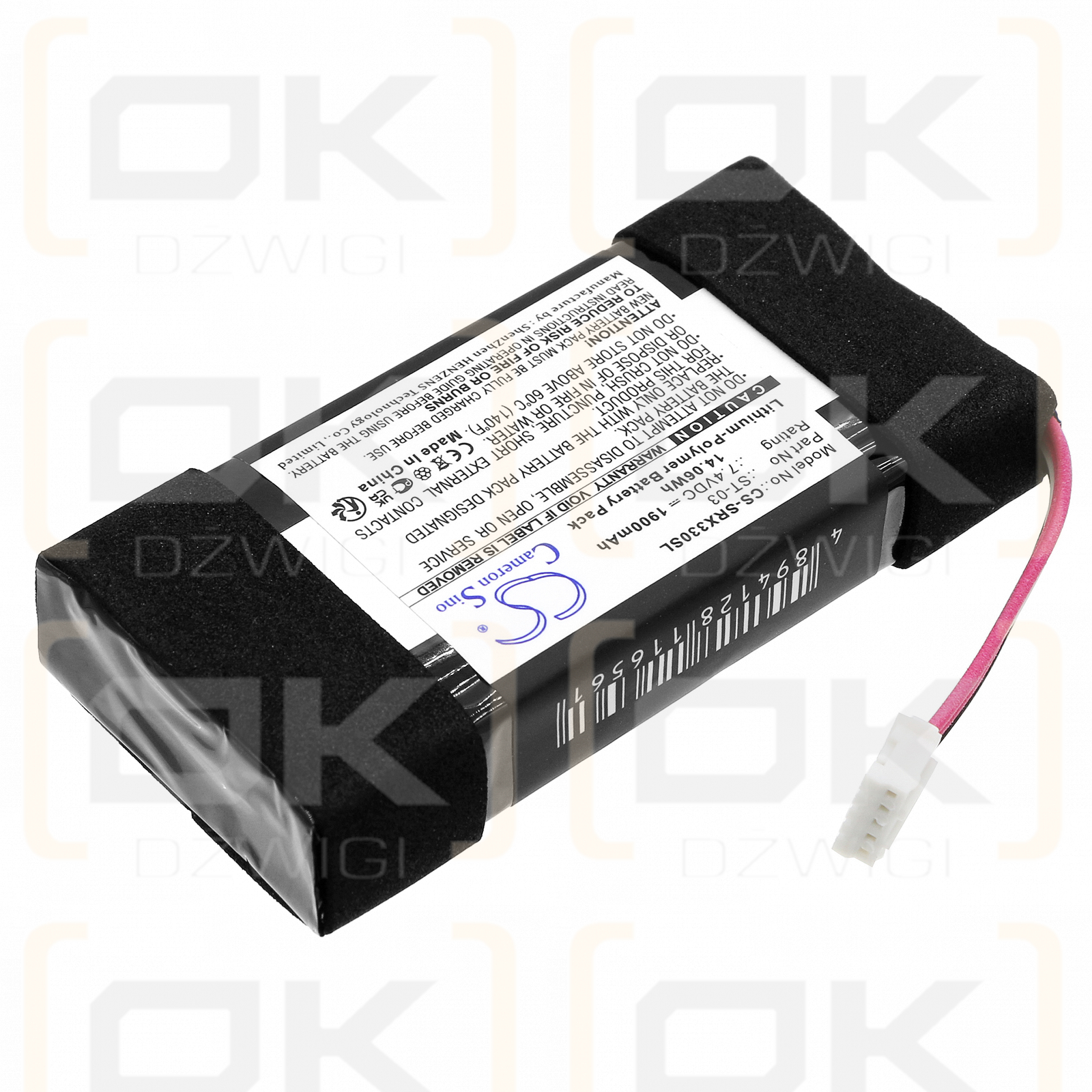 Sony SRS-X33 / ST-03 1900mAh Li-Polymer 7.4V (Cameron Sino)