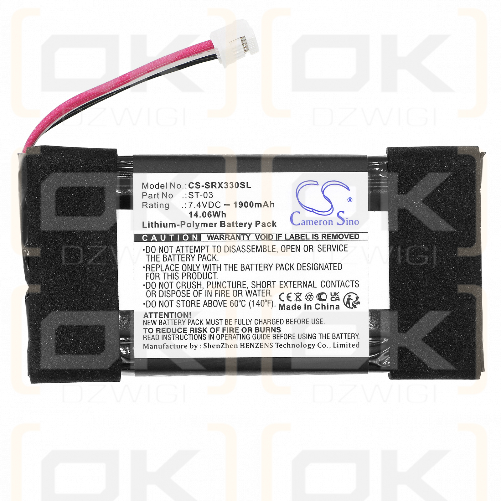 Sony SRS-X33 / ST-03 1900mAh Li-Polymer 7.4V (Cameron Sino)