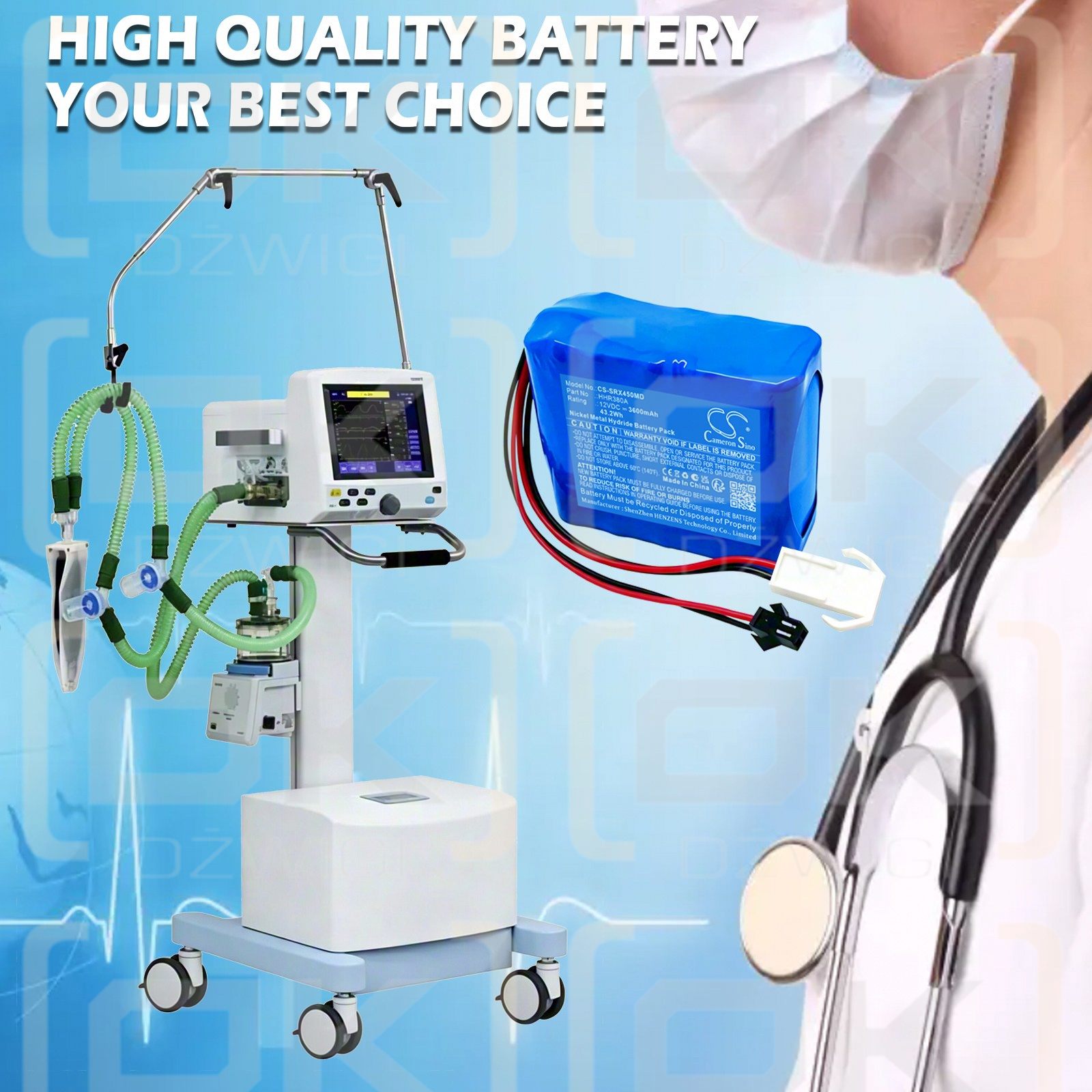 Сменный аккумулятор для SIRIUSMED X55/HHR380A 3600 мАч Ni-MH 12 В (Cameron Sino)