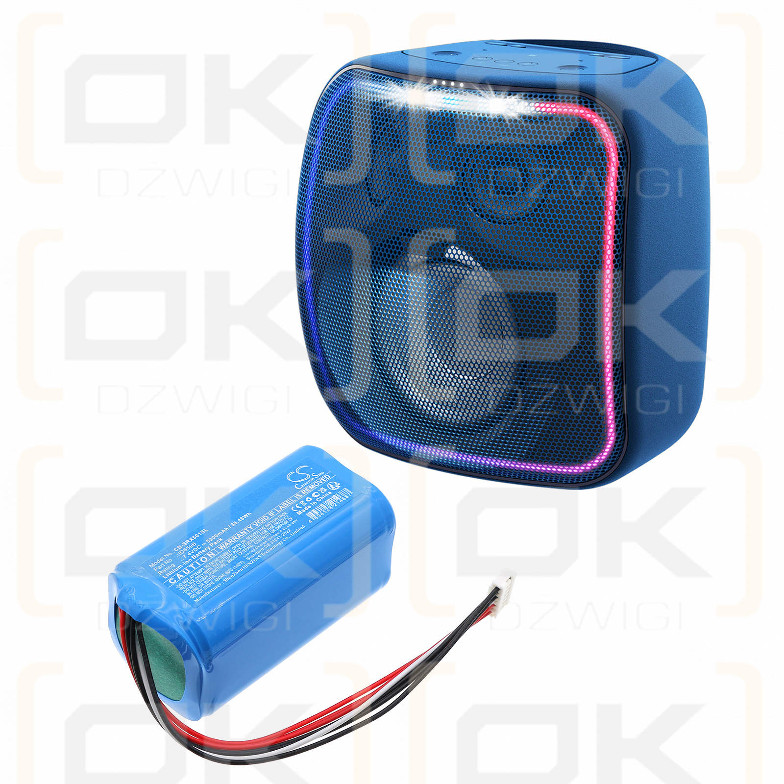 Sony SRS-XB501G / ID659B 5200mAh Li-ion 7.4V (Cameron Sino)
