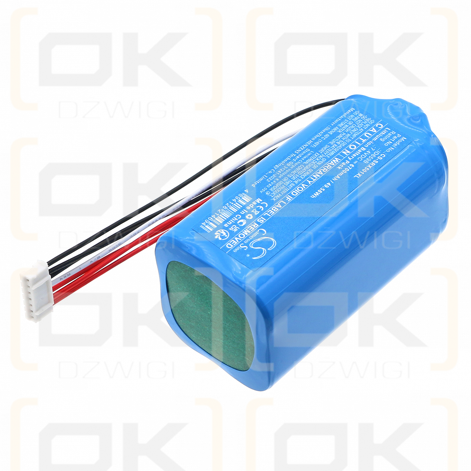 Sony SRS-XB501G / ID659B 6700mAh Li-ion 7.4V (Cameron Sino)