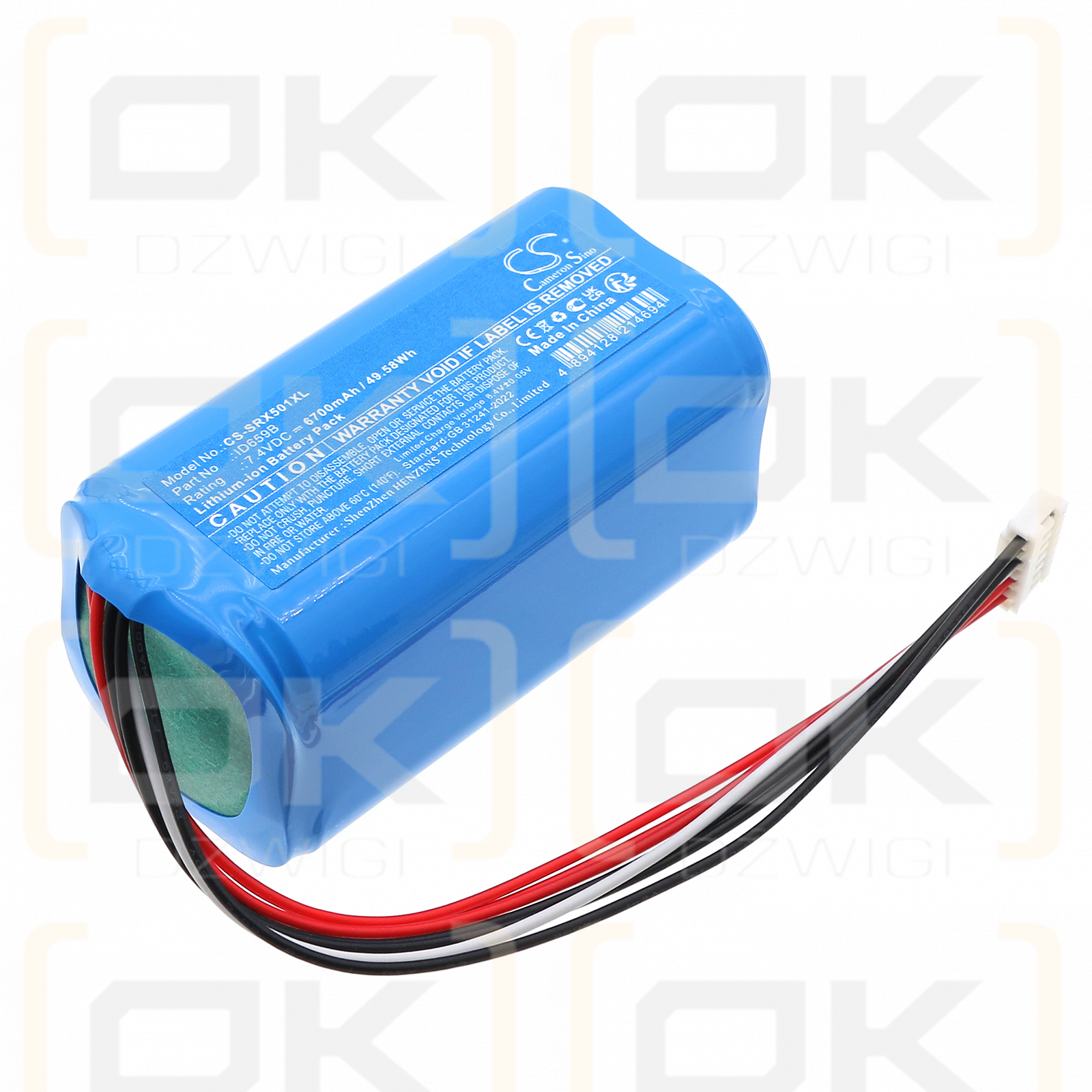 Sony SRS-XB501G / ID659B 6700mAh Li-ion 7.4V (Cameron Sino)