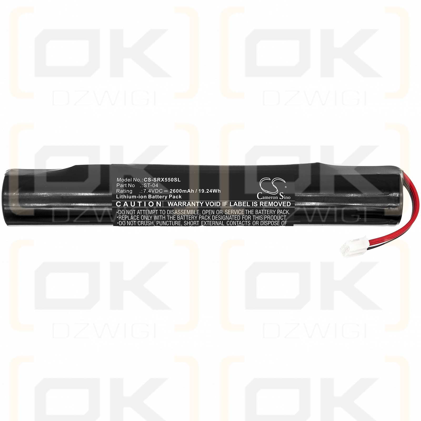 Sony SRS-BTX300 / ST-04 2600mAh Li-ion 7.4V (Cameron Sino)