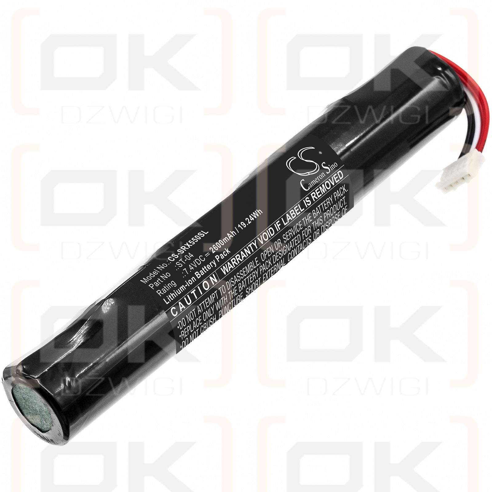 Sony SRS-BTX300 / ST-04 2600mAh Li-ion 7.4V (Cameron Sino)