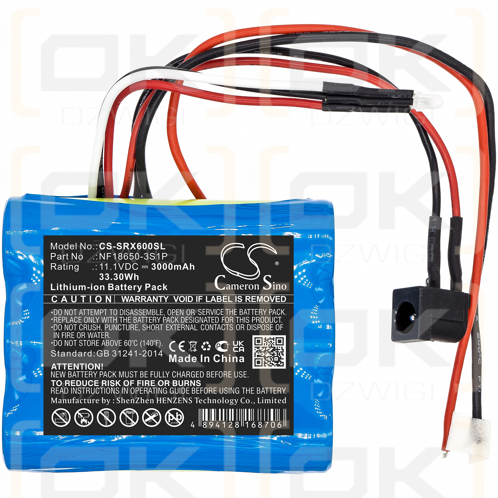 Sherpa SX-LIS06B / NF18650-3S1P 3000mAh Li-ion 11.1V (Cameron Sino)