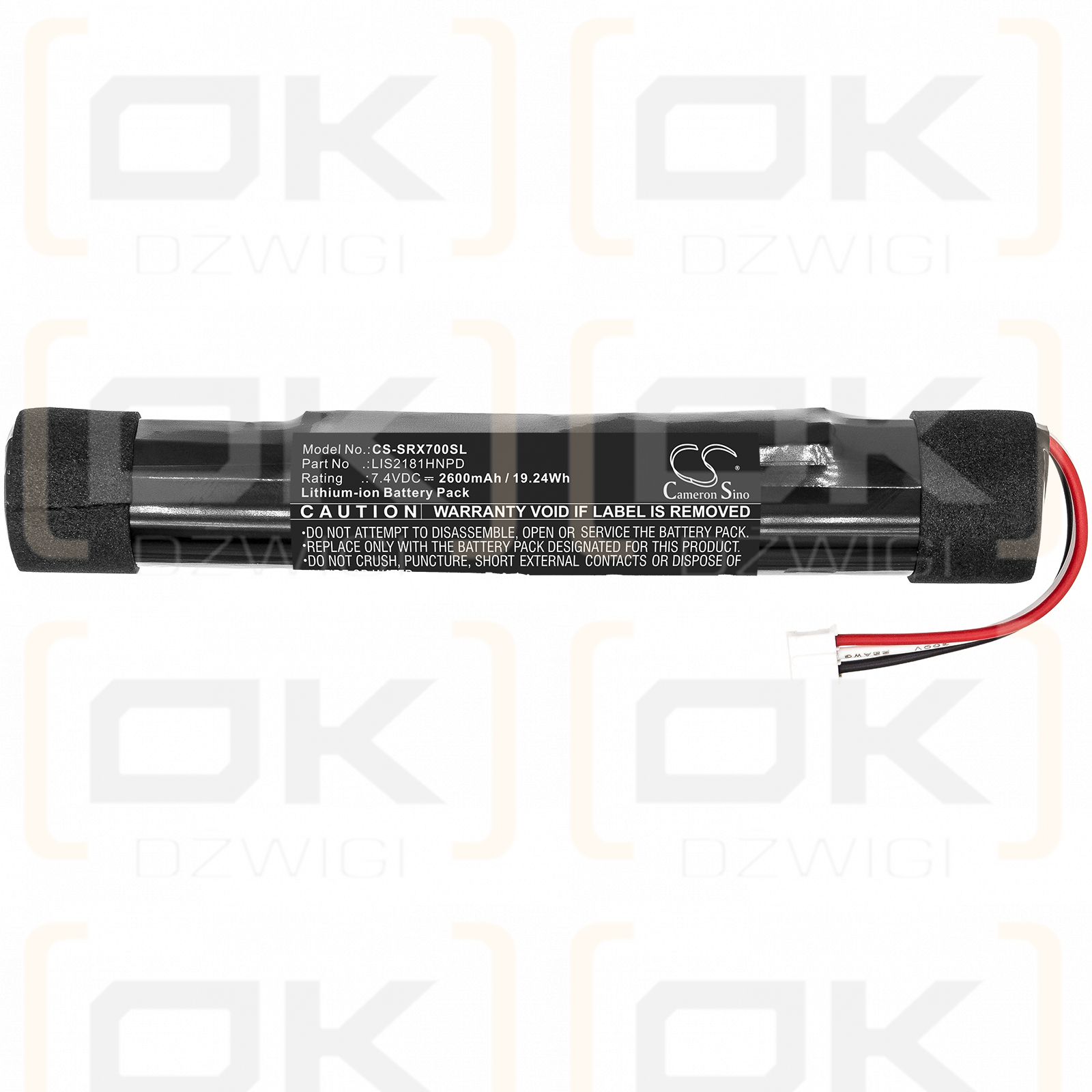 Sony SRS-BTX300 / LIS2181HNPD 2600 mAh Li-Ion 7,4 V (Cameron Sino)