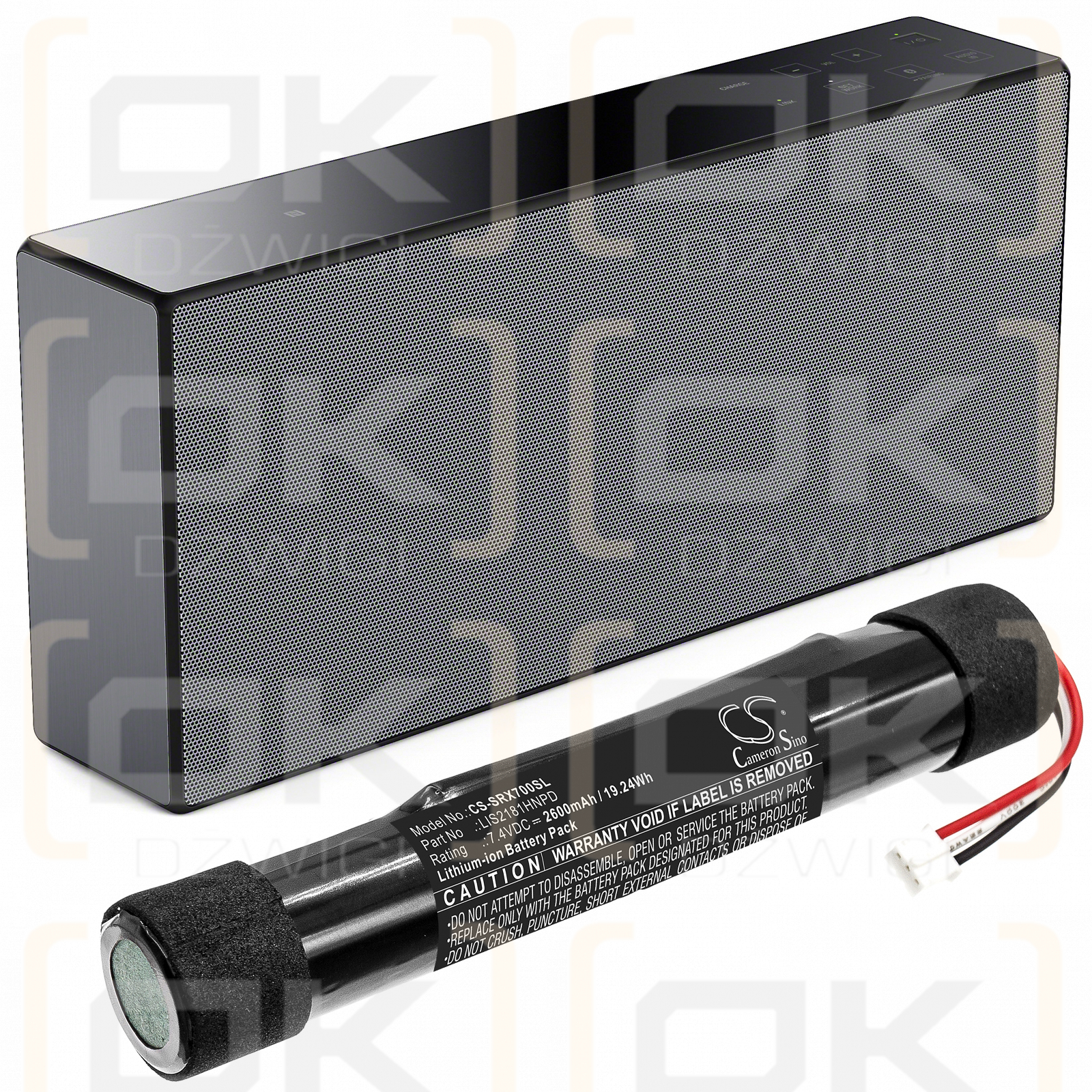 Sony SRS-BTX300 / LIS2181HNPD 2600 mAh Li-Ion 7,4 V (Cameron Sino)